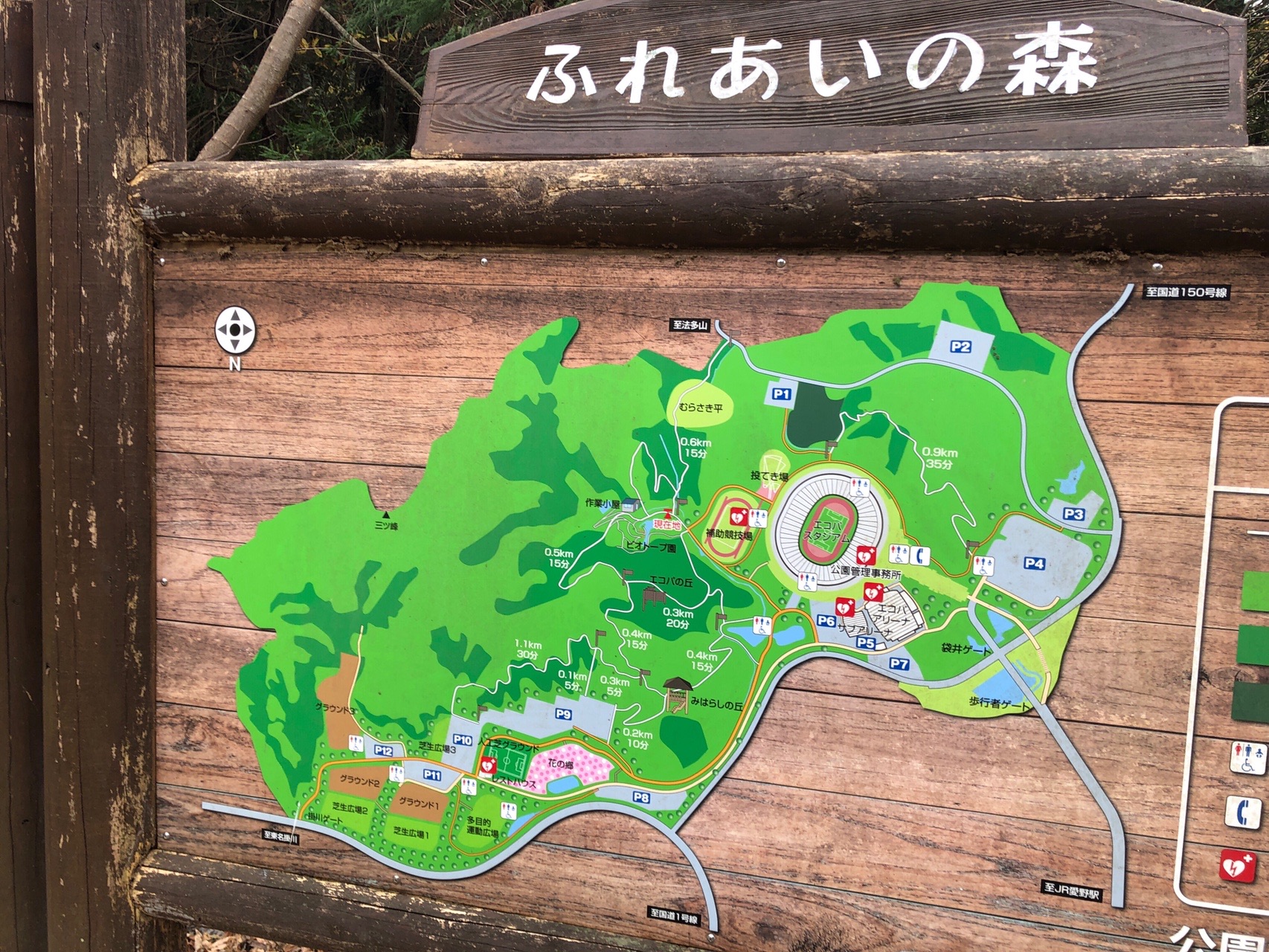 小笠山 三ツ峰 93sunさんの小笠山の活動データ Yamap ヤマップ