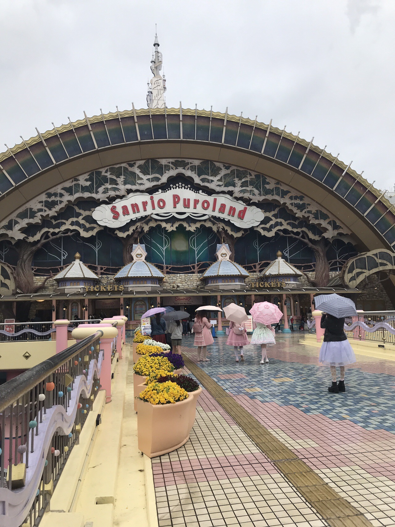 雨だから 耳をすませば の舞台 聖蹟桜ヶ丘から多摩センター ピューロランド 富士山三郎さんの多摩市の活動データ Yamap ヤマップ