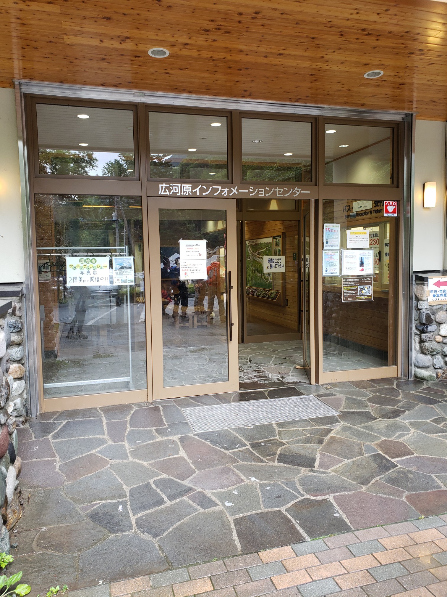 南アルプス遠征２日目 絶景北岳登頂 19 09 01 Yama Gさんの北岳 間ノ岳 農鳥岳の活動日記 Yamap ヤマップ