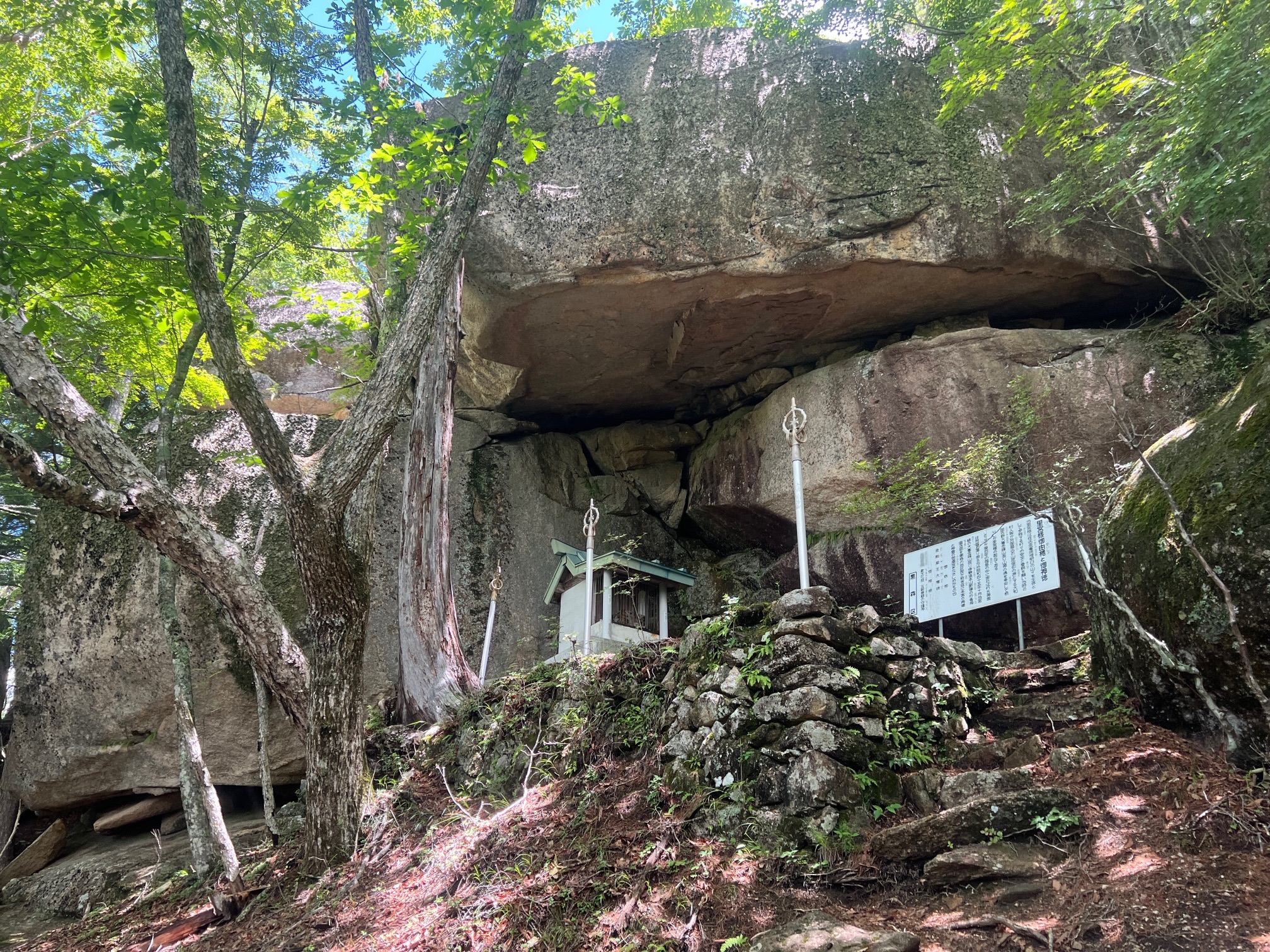 へー、巨石か。なるほどねー。