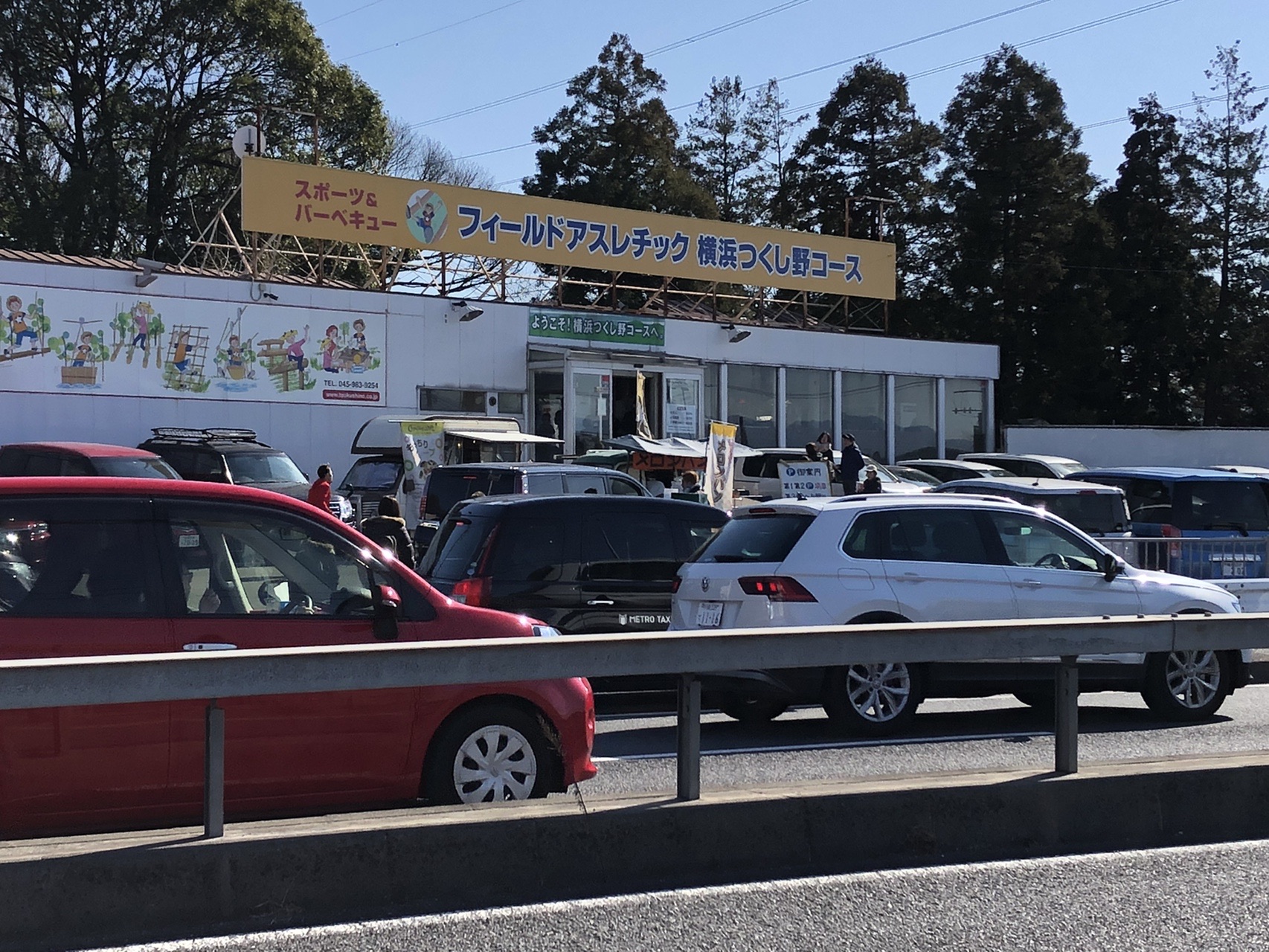 大山道歩き 青葉台 長津田 鶴間 さがみ野間 02 11 アイガ さんの厚木市の活動日記 Yamap ヤマップ