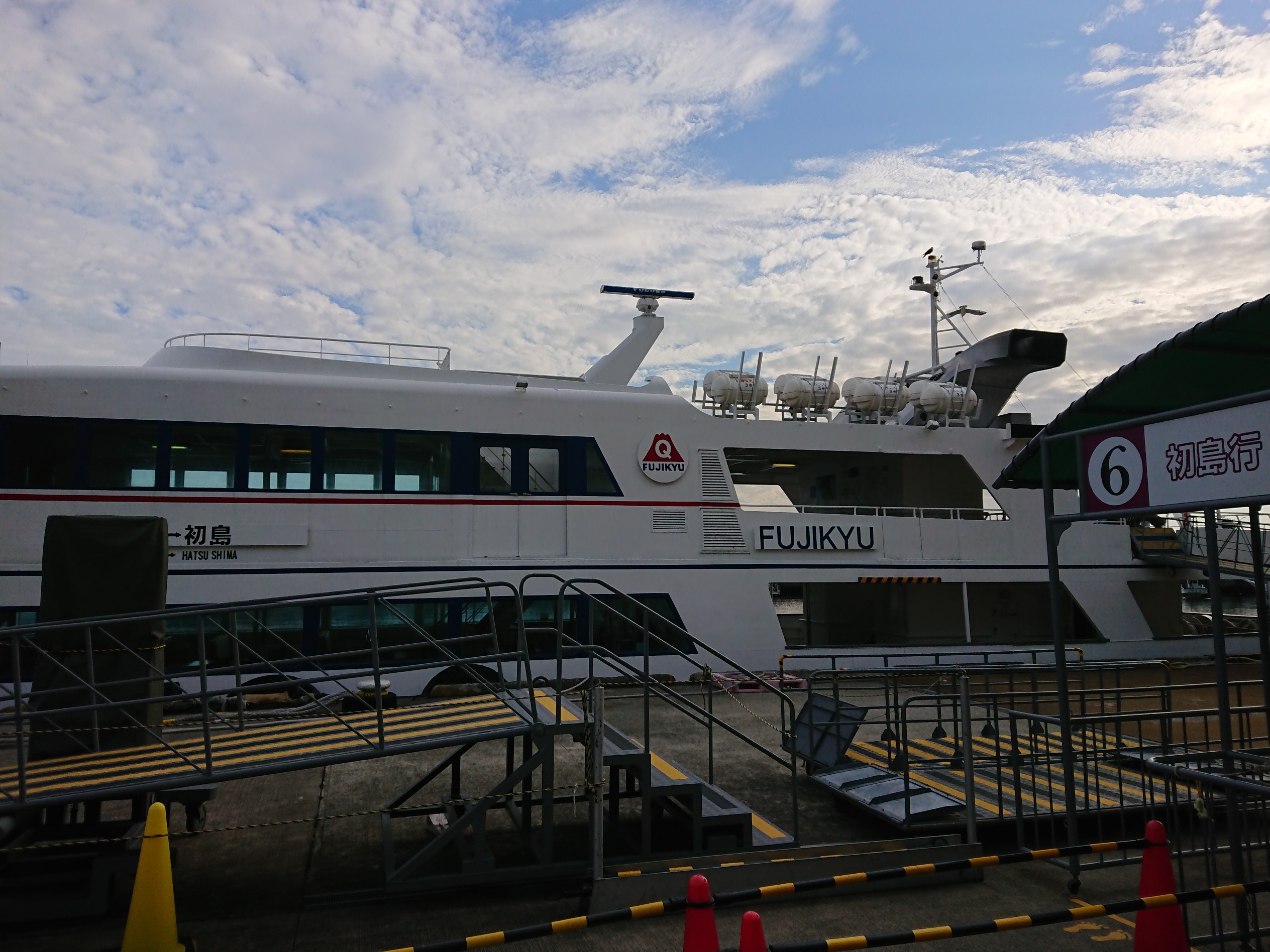 観光ですが Yamap改めてumip イン 初島 Ktomcatさんの巣雲山の活動日記 Yamap ヤマップ