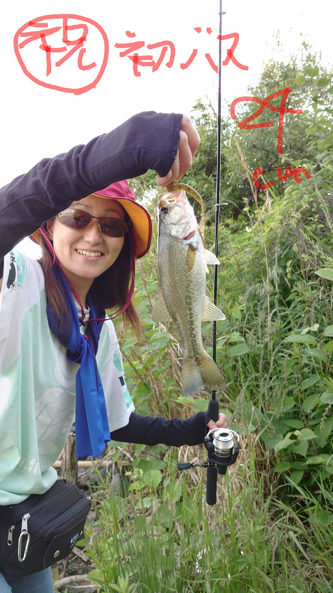 もう一つの癒し時間 釣りップ 春 ともさんの大津市の活動日記 Yamap ヤマップ