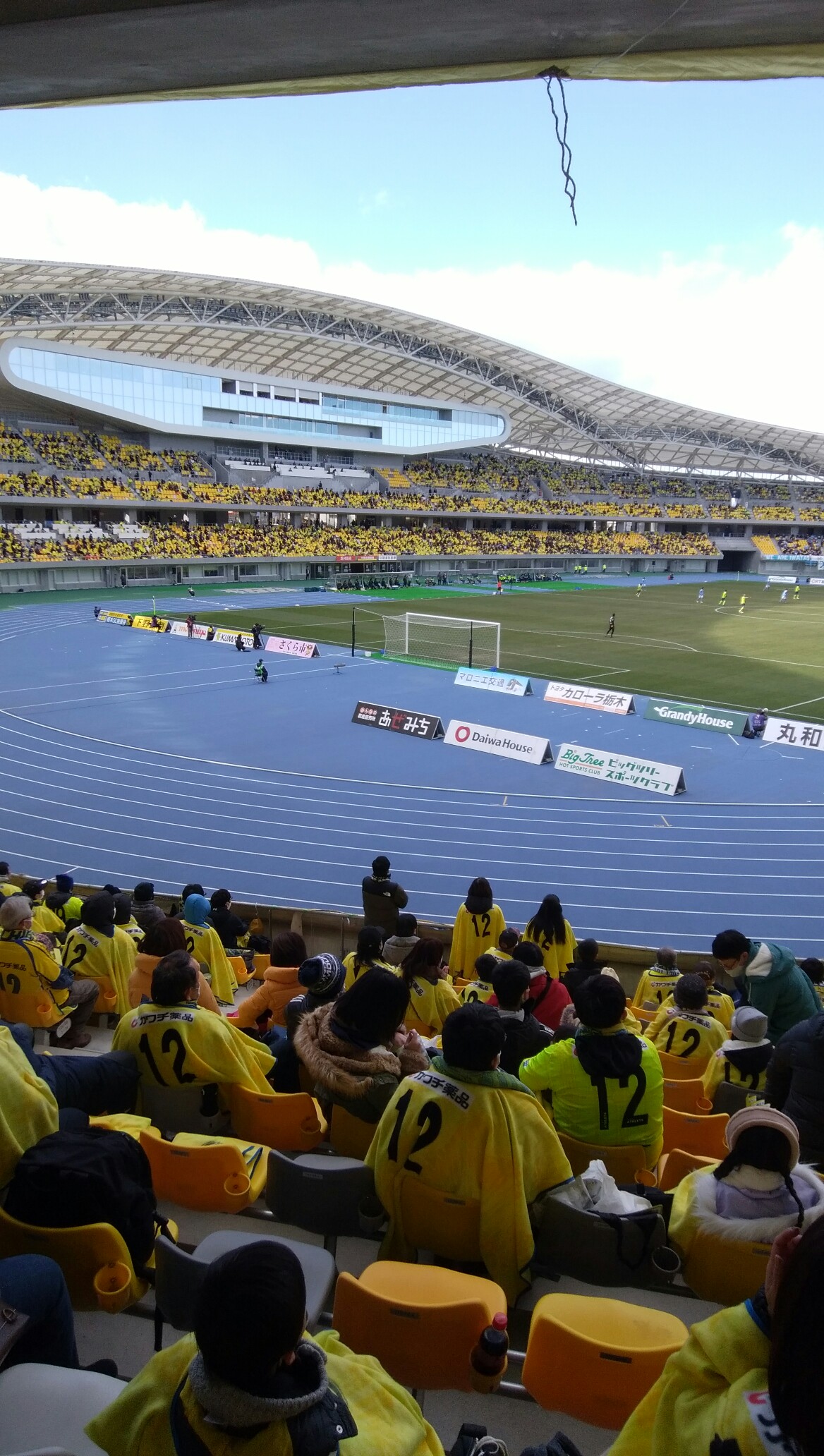 宇都宮市カンセキスタジアム 12 ヒロシさんの宇都宮市の活動データ Yamap ヤマップ