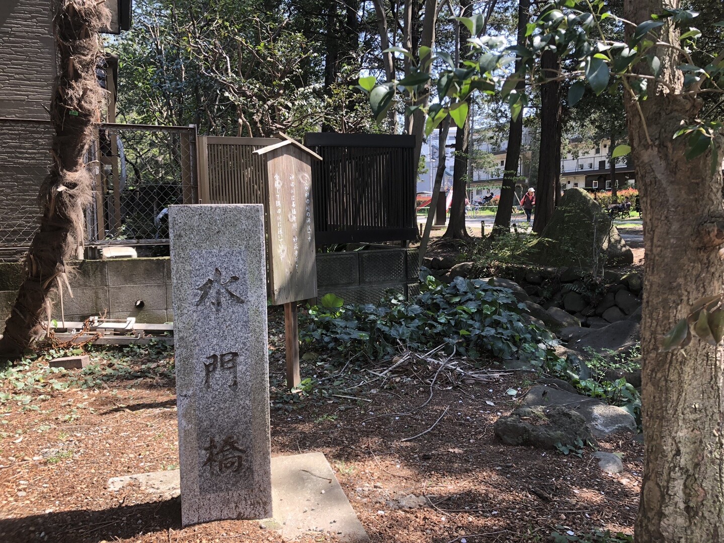 神田川遊歩道 源流に向かって 04 04 ルシアンさんの東京都23区 西エリアの活動日記 Yamap ヤマップ