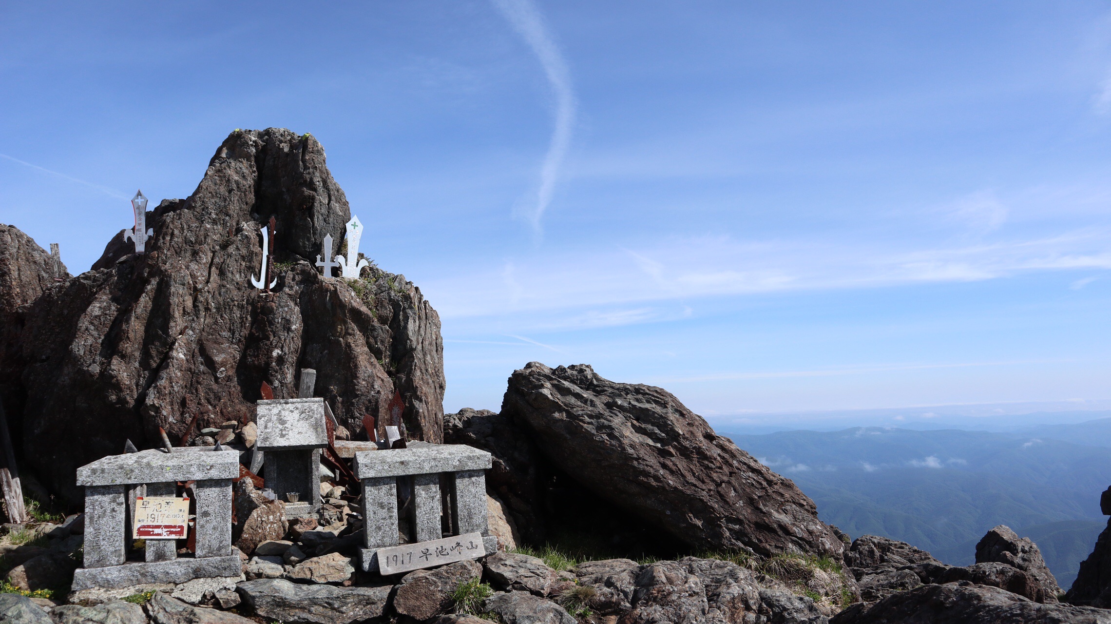 大型熊と鉢合わせin早池峰山開き 24 100 まこつさんの早池峰山 薬師岳 鶏頭山の活動データ Yamap ヤマップ