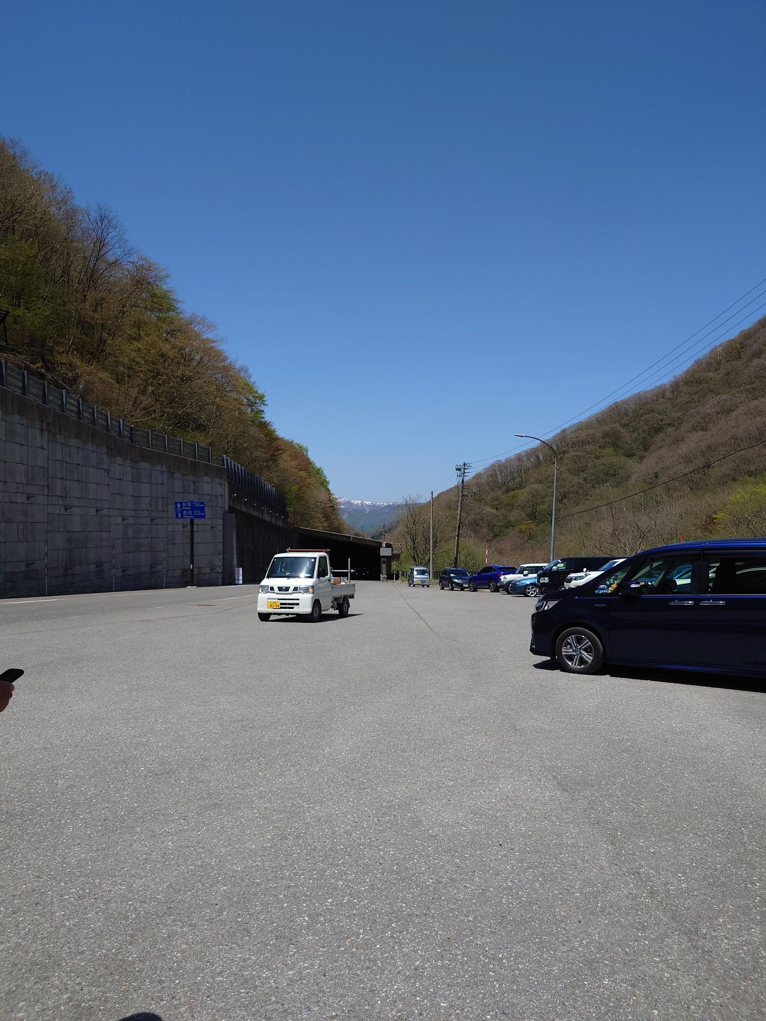 三国峠越後口駐車場（新潟） YAMAP / ヤマップ