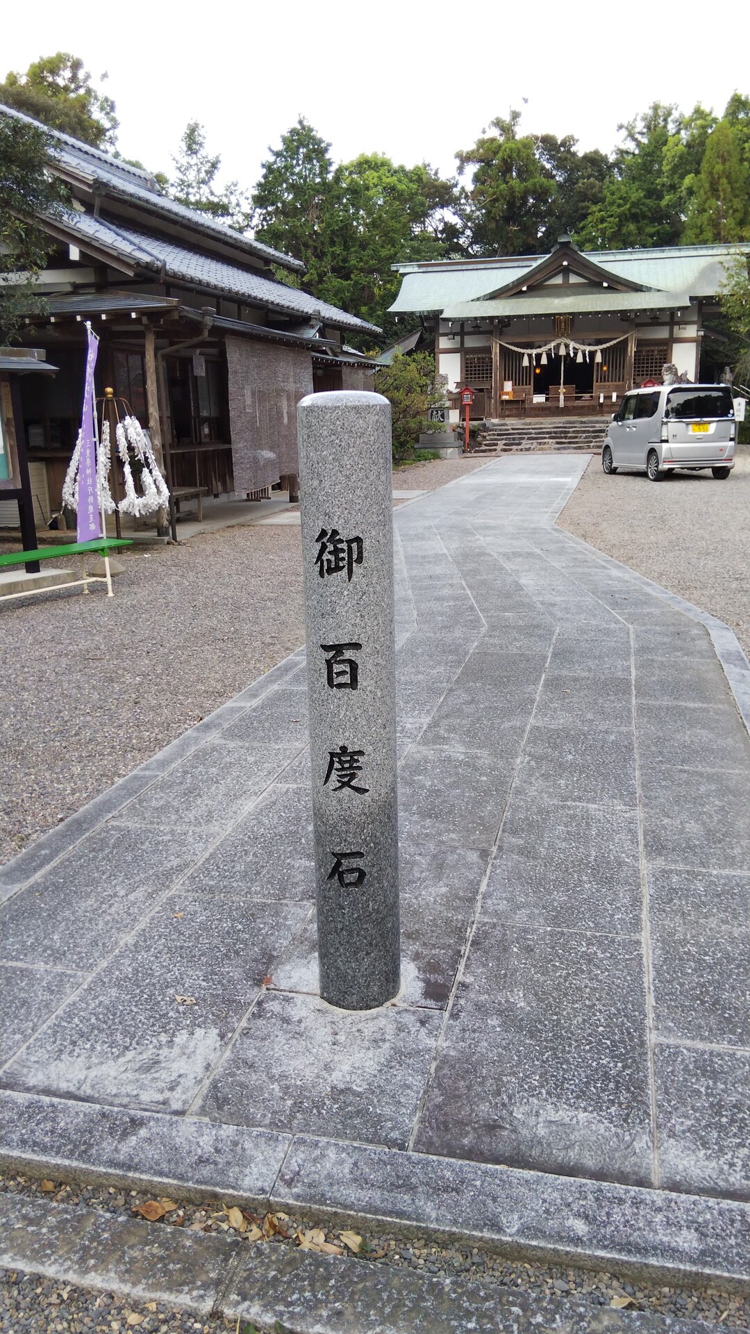 鈴鹿フラワーパーク周辺ラン 19 09 10 Green Teaさんの四日市市の活動日記 Yamap ヤマップ