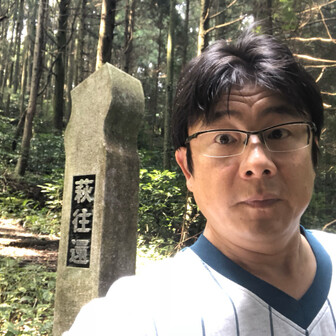 さかもっちゃん