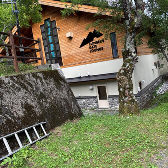 無事下山です😊