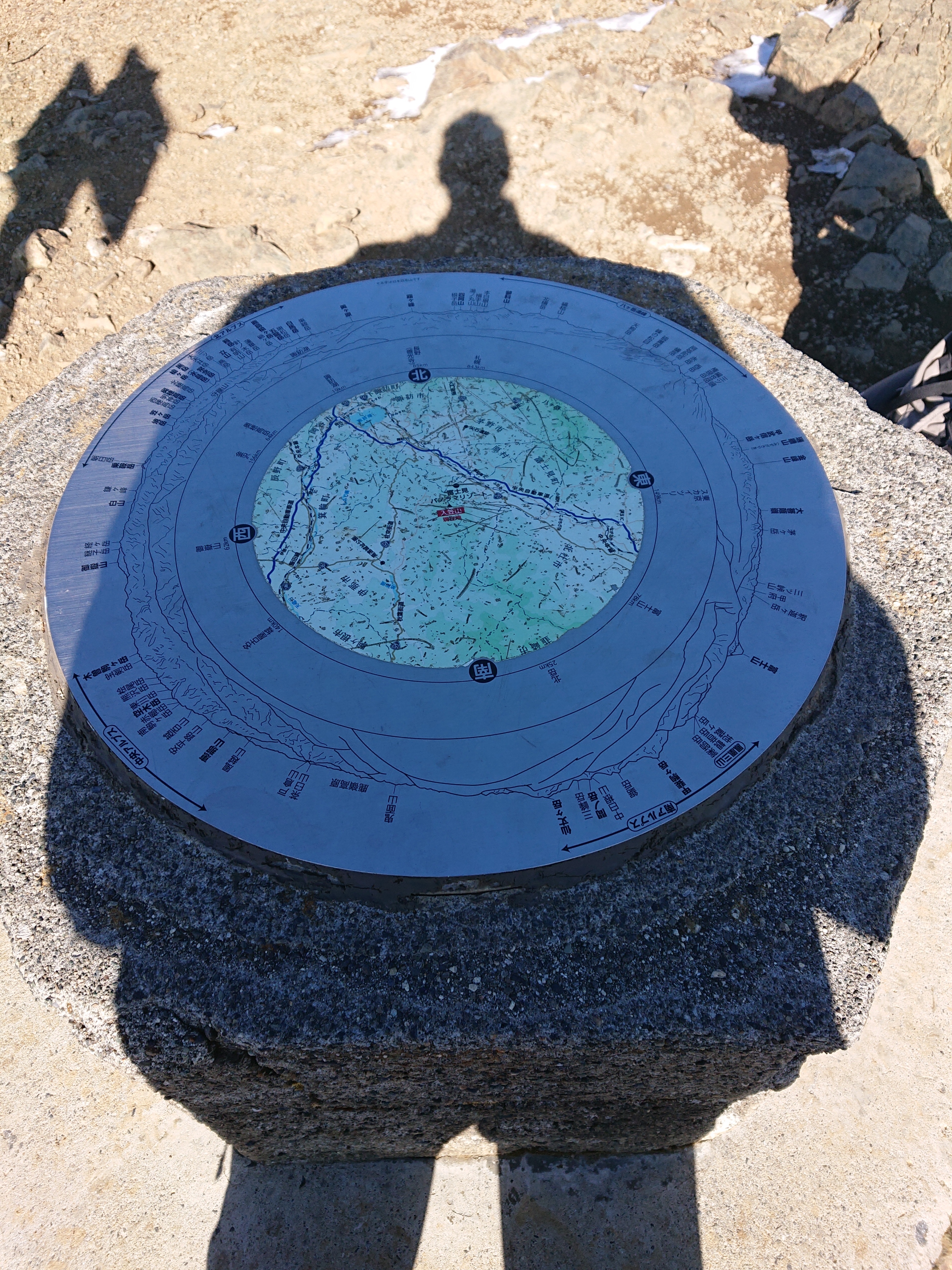 入笠 にゅうかさ 山 Nissie Babyさんの入笠山の活動データ Yamap ヤマップ