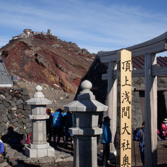 👴もう〜やそじぃ（もう八十路爺）