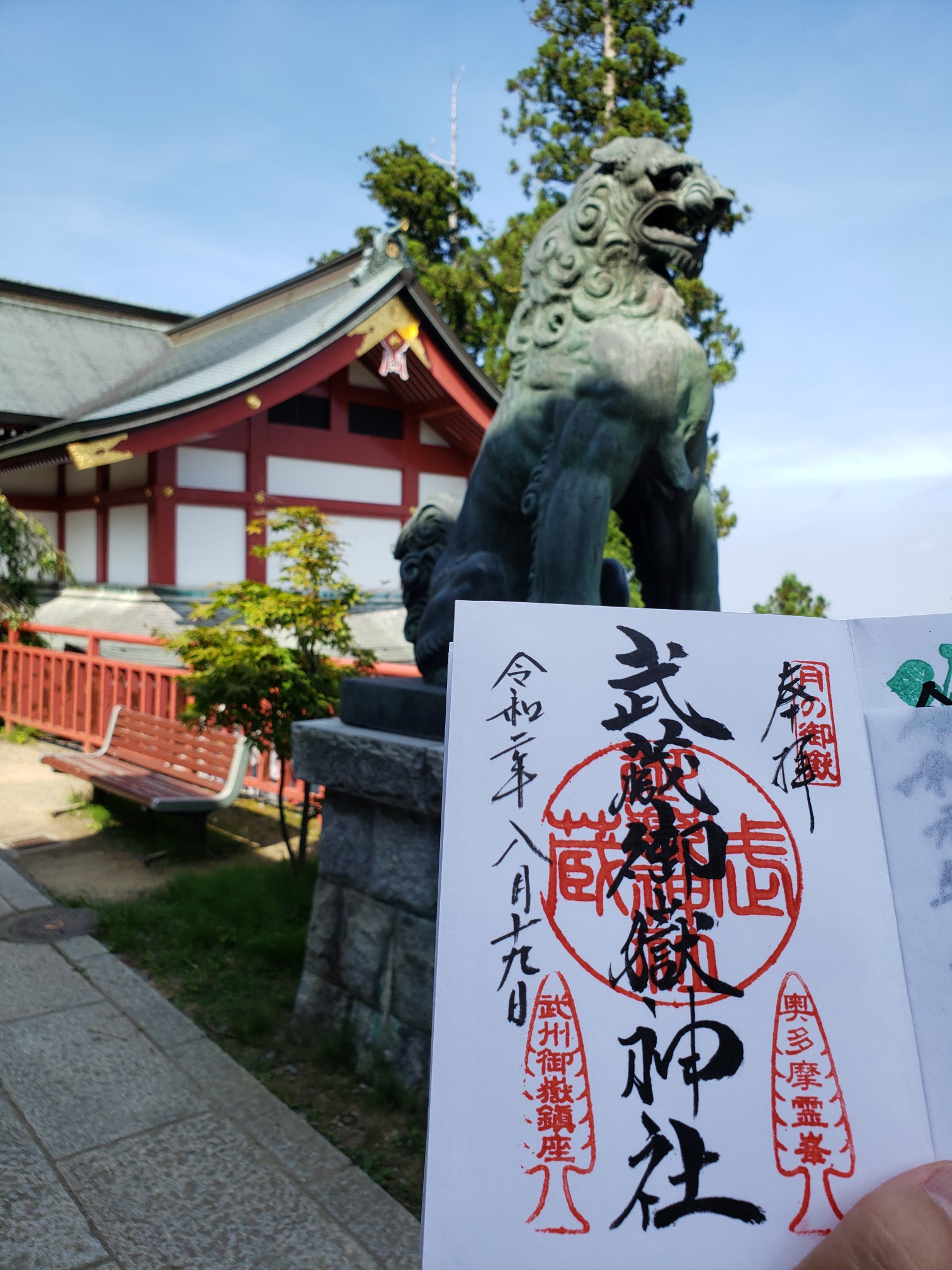 御岳山 きよみさんの大岳山 御岳山 御前山の活動日記 Yamap ヤマップ