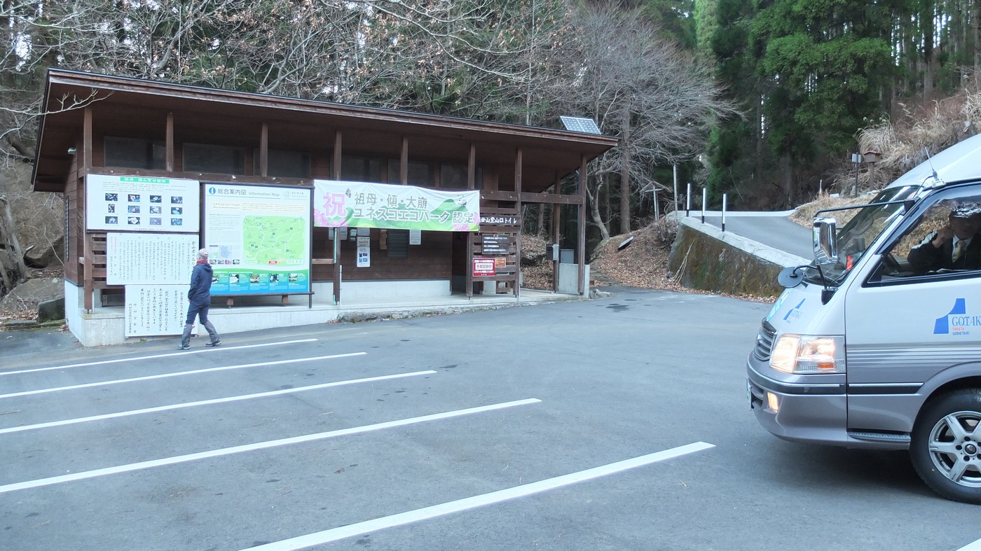 祖母山 神原登山口から 大分屋３さんの祖母山の活動日記 Yamap ヤマップ