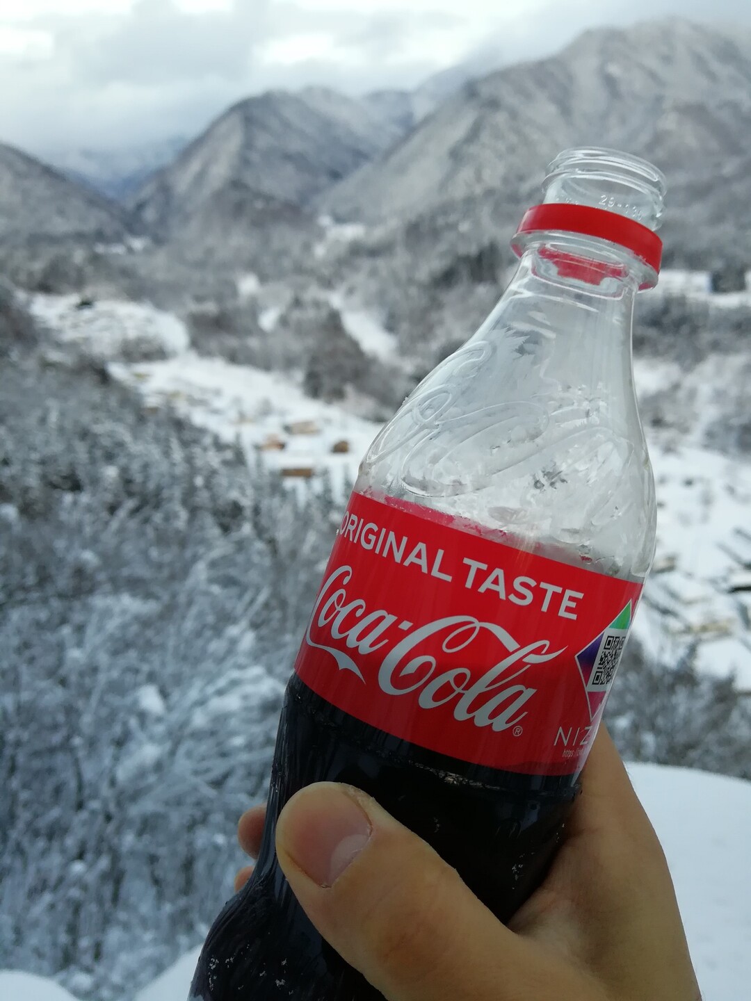 キンキンに冷えてやがるっ でかたるさんの山形市の活動データ Yamap ヤマップ