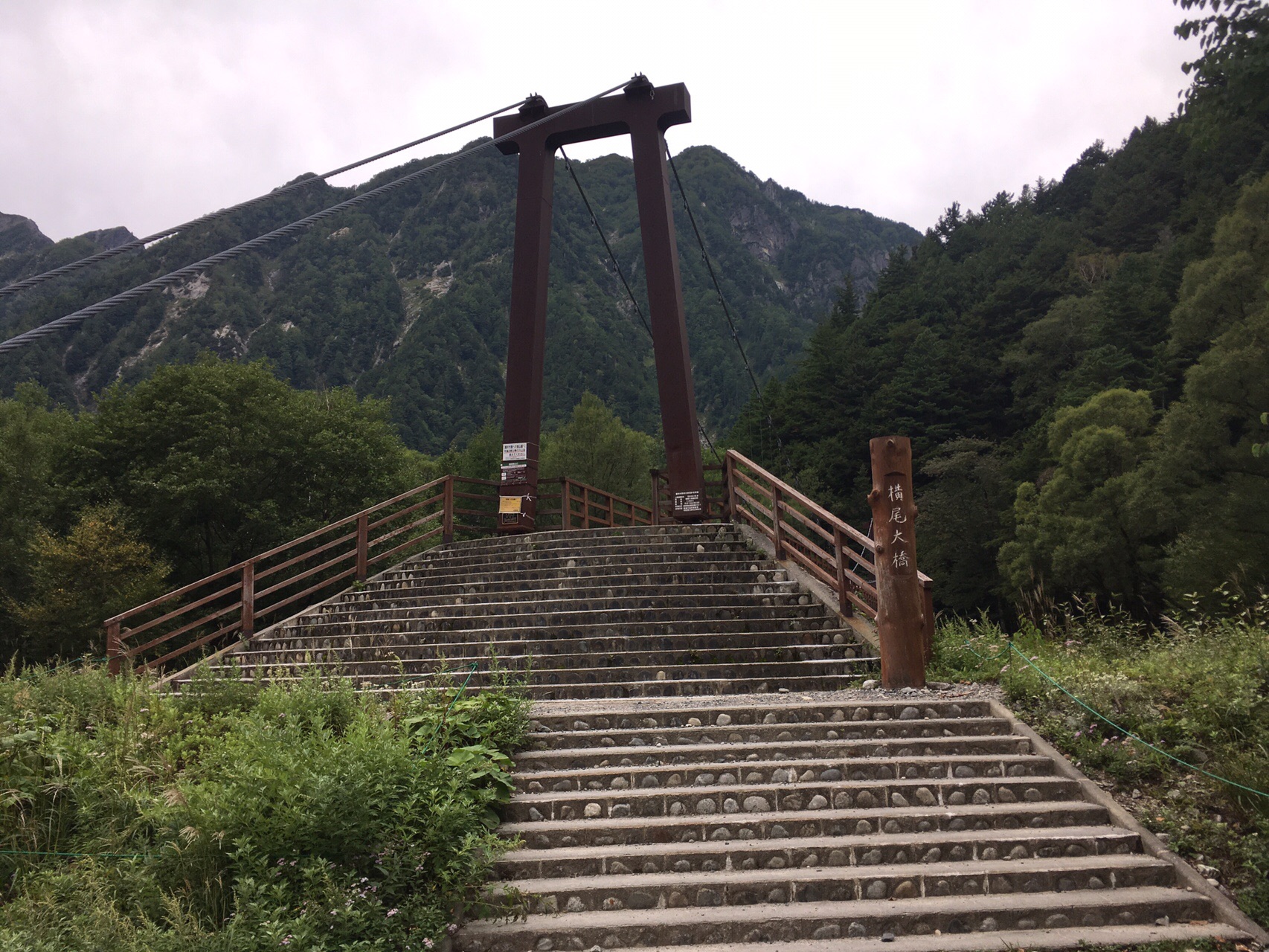 19年晩夏の2泊３日涸沢テント泊 北穂高岳 涸沢岳 奥穂高岳縦走 19 09 13 15 Akiさんの槍ヶ岳 穂高岳 上高地の活動日記 Yamap ヤマップ