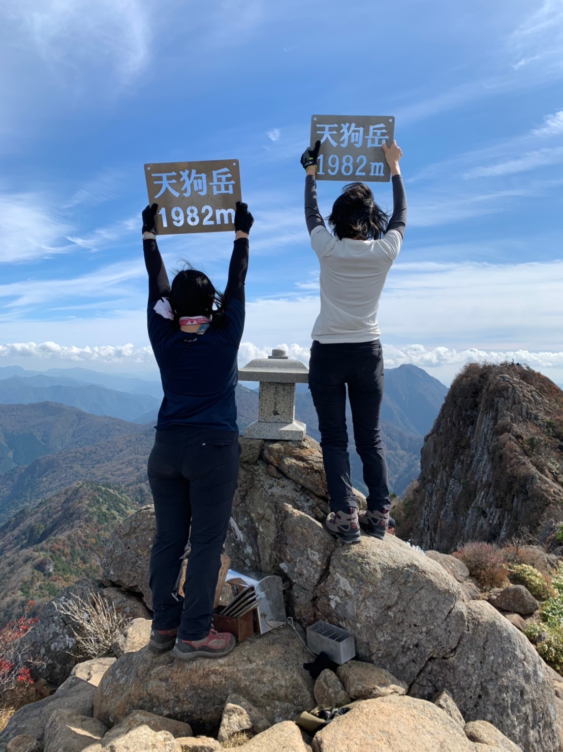 4度目の正直 V青空の石鎚山 天狗19 10 28 ぽっきーさんの石鎚山 堂ヶ森 二ノ森の活動データ Yamap ヤマップ