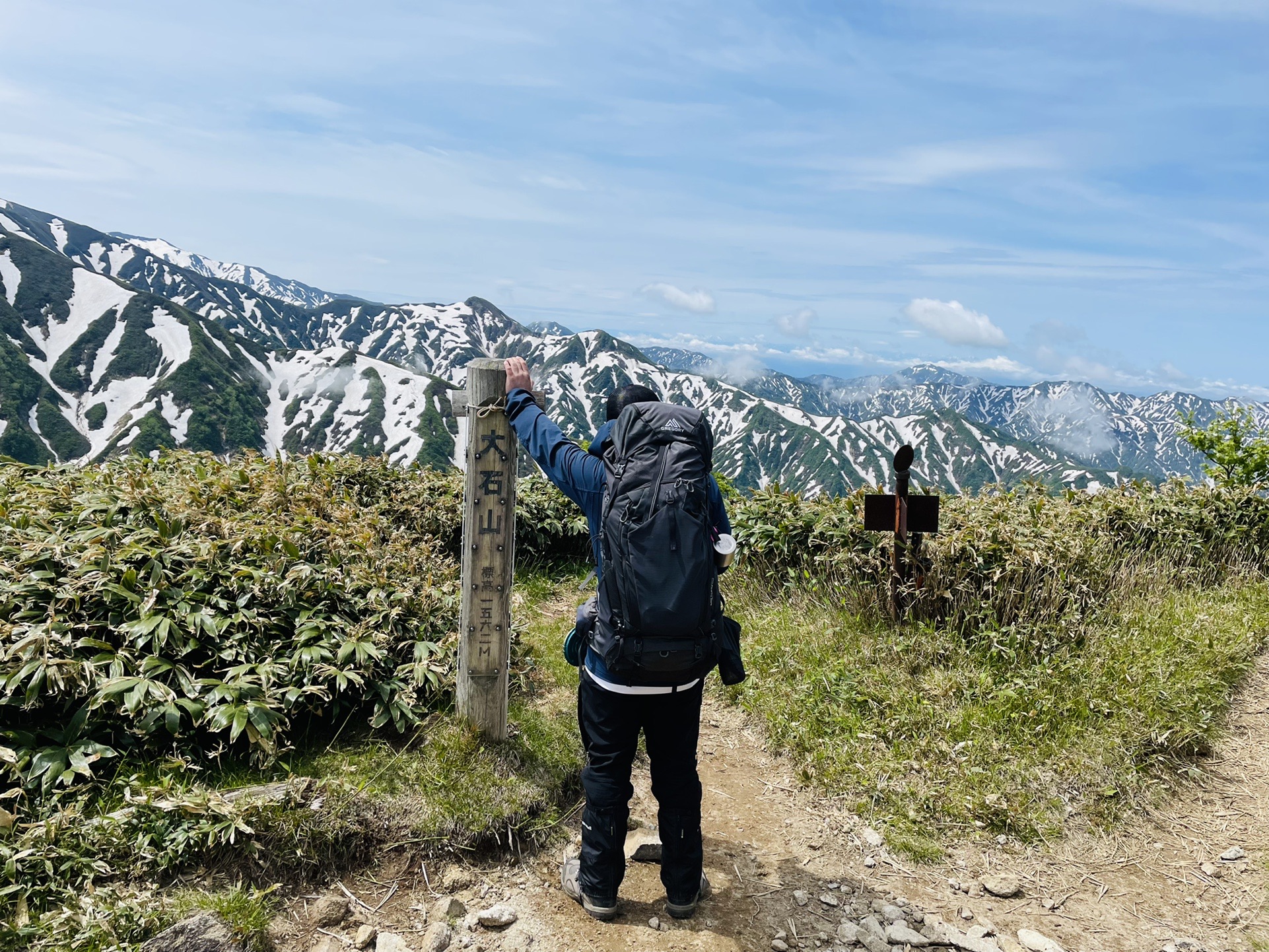 下山前。
疲れ切ったおじさん。