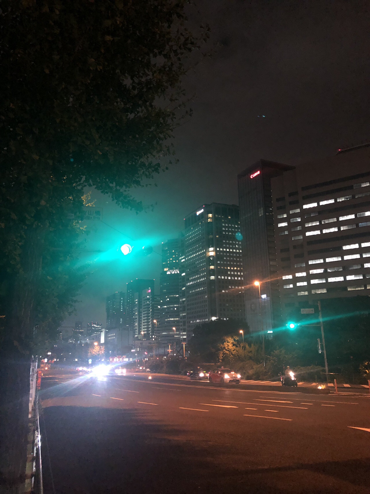 目黒駅から品川駅まで スタンプラリーコンプリート 銕三郎さんの東京都23区 南エリアの活動データ Yamap ヤマップ