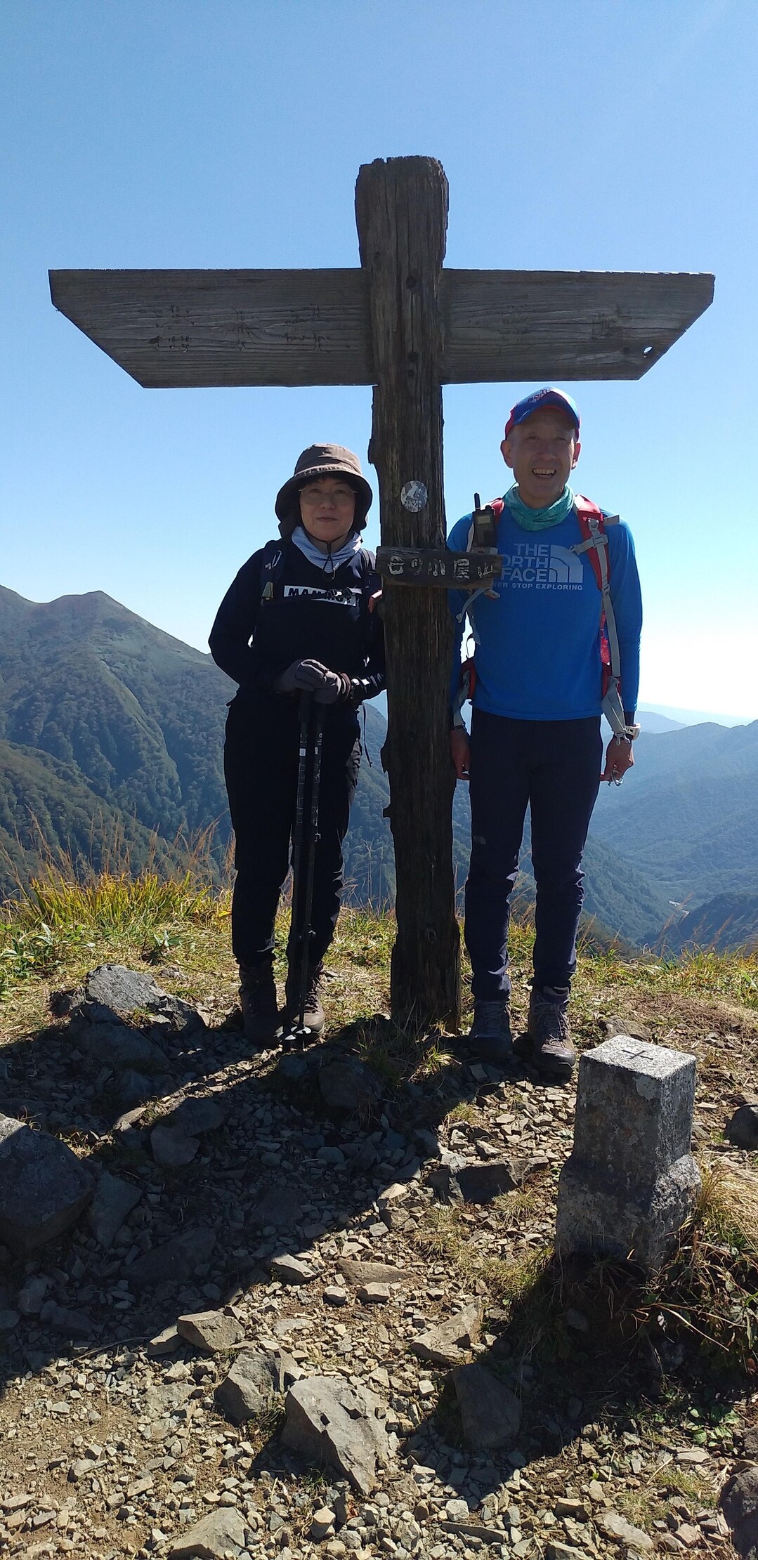 七ッ小屋山 蓬ヒュッテ馬蹄再来 谷川岳 七ツ小屋山 大源太山の写真70枚目 Yamap ヤマップ