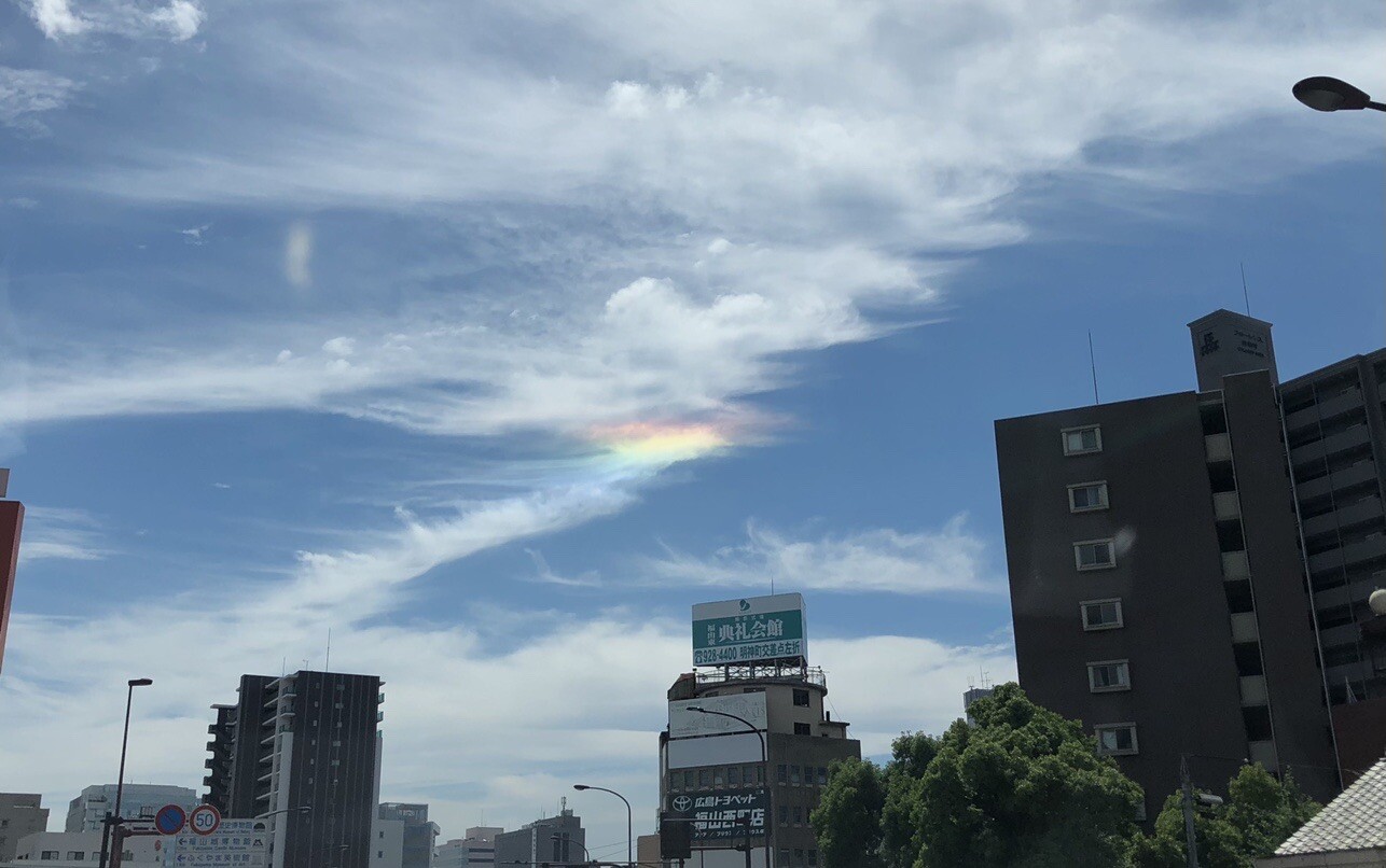 6月日岡山県にて 虹色の雲 彩雲を見 Hakuさんのモーメント Yamap ヤマップ