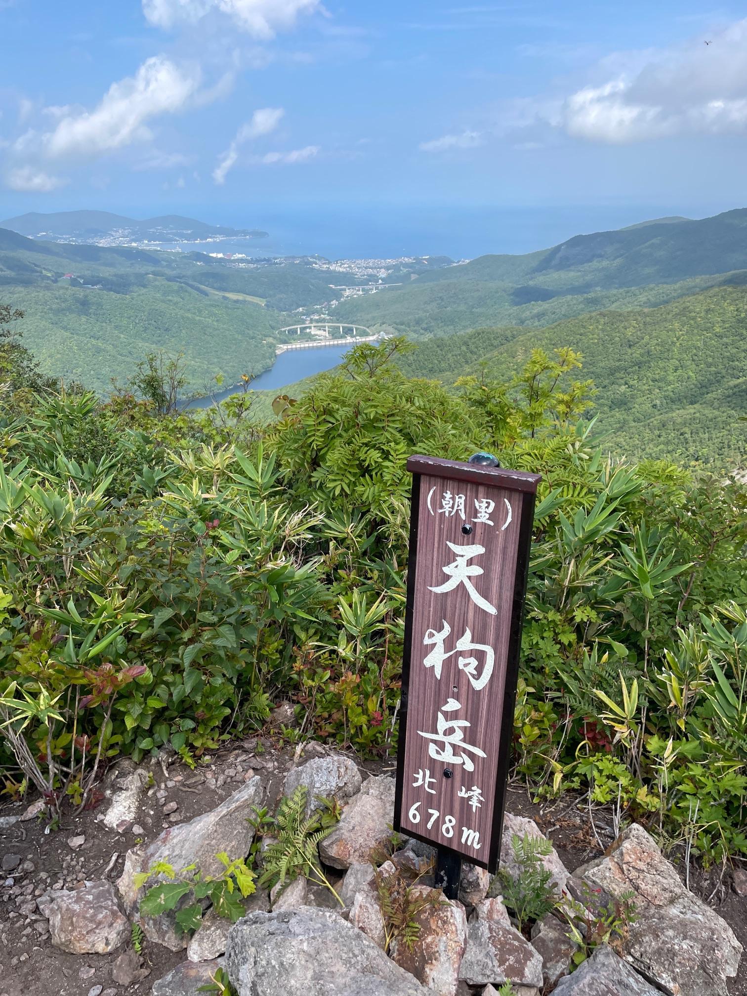 写真「天狗岳の朝」Size：半切 545 × 424 写真「天狗岳の朝」Size：半切 545 × 424 写真「天狗岳の朝