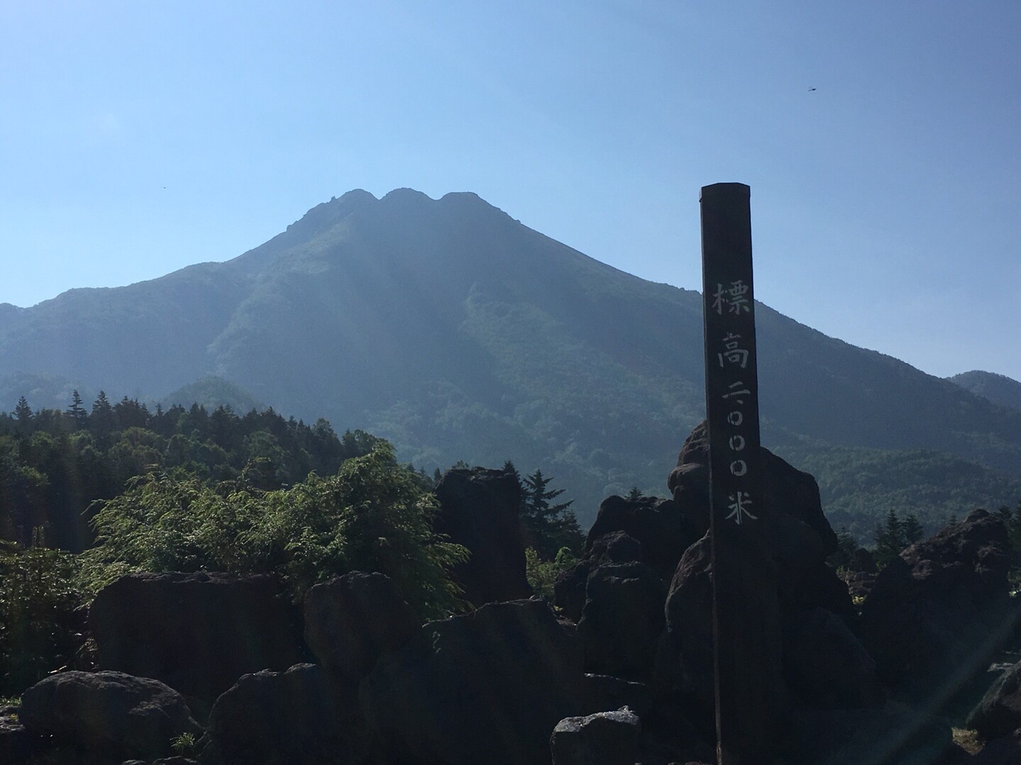 日光白根山 ロープウェイ山頂駅からピストン Beer Afterさんの日光白根山 五色山 錫ヶ岳の活動データ Yamap ヤマップ