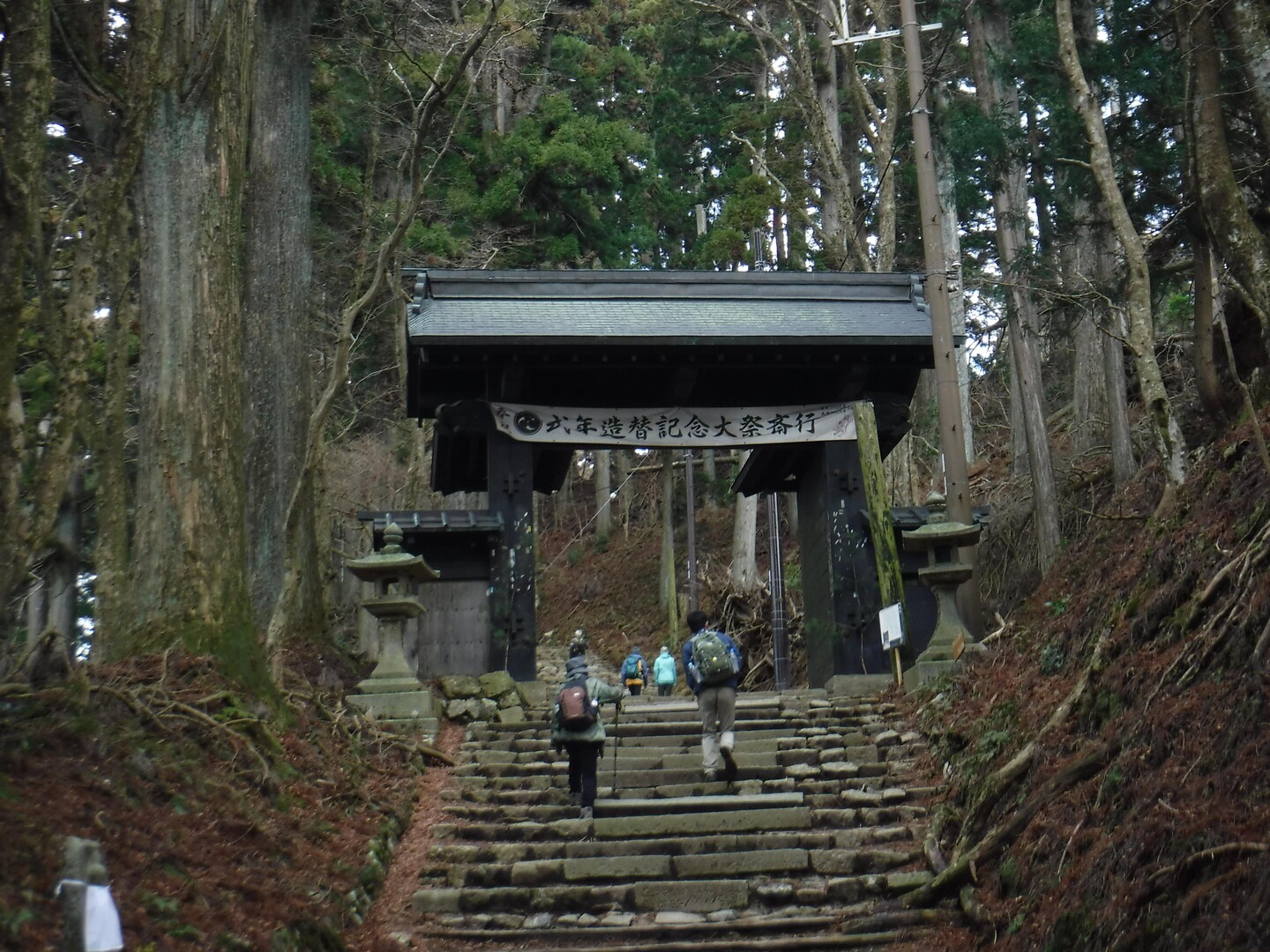 愛宕山に初詣（ツツジ尾根から愛宕神社を経て大杉谷） / ポンぽこさんの愛宕山・三頭山・朝日峯の活動データ YAMAP / ヤマップ