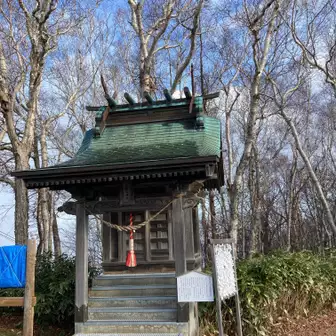 藻岩山神社🙏