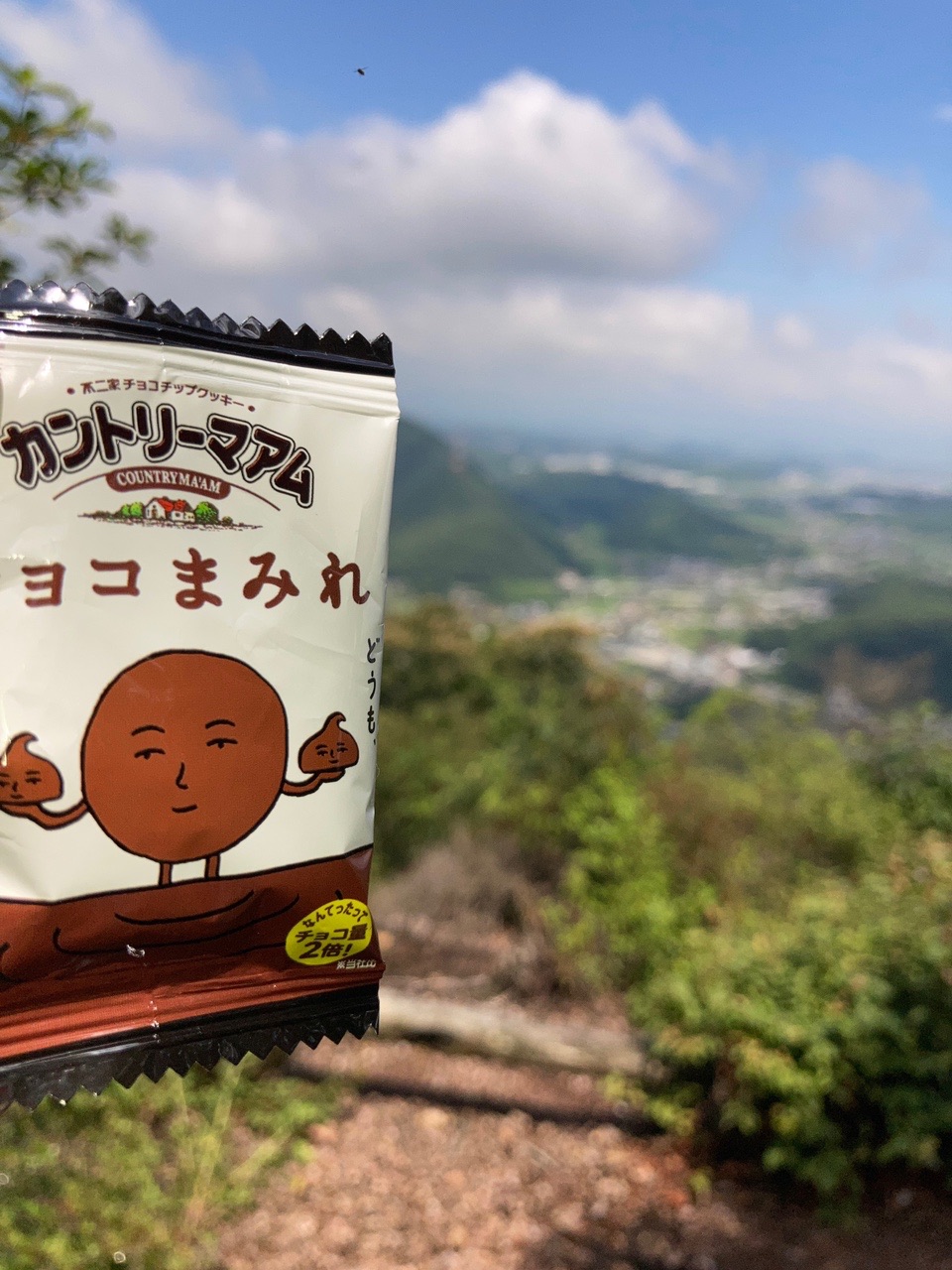 もうすぐ晴れるよ 鳩吹山 天神山 両見山 西山 のっちんさんの鳩吹山の活動データ Yamap ヤマップ