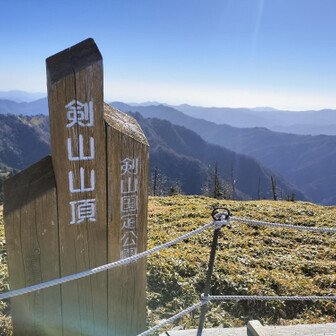 こっち側からの登頂は初めて。