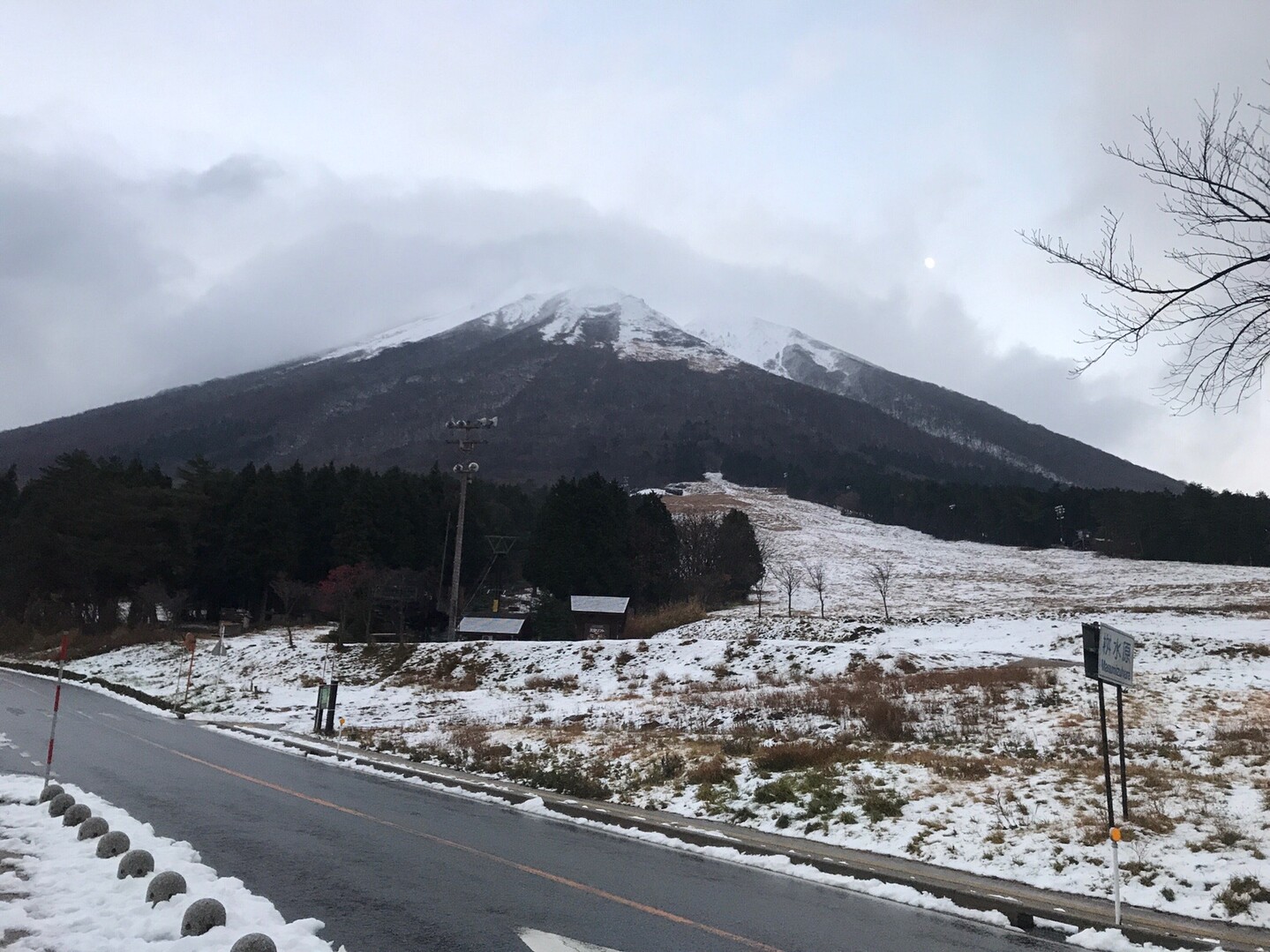 大山8合目からはマジの冬山 大山 鳥取県 19 12 08 Keiさんの大山 甲ヶ山 野田ヶ山の活動日記 Yamap ヤマップ