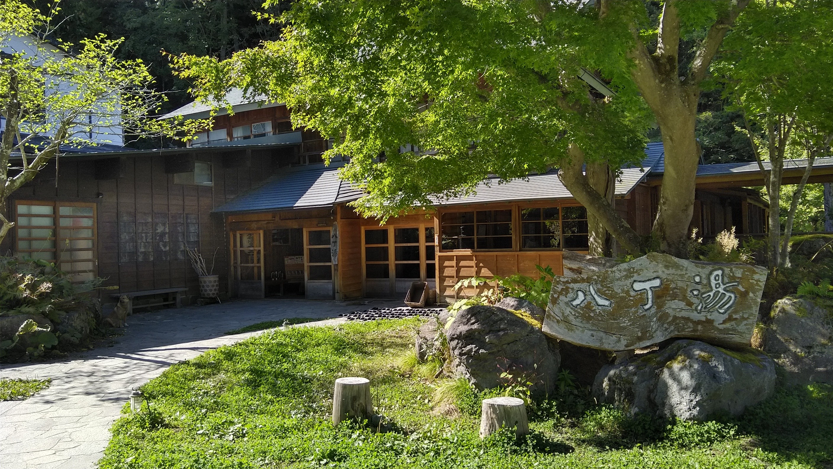 奥鬼怒歩道 八丁の湯19 10 09 むぃむぃさんの鬼怒沼山 物見山 黒岩山の活動日記 Yamap ヤマップ