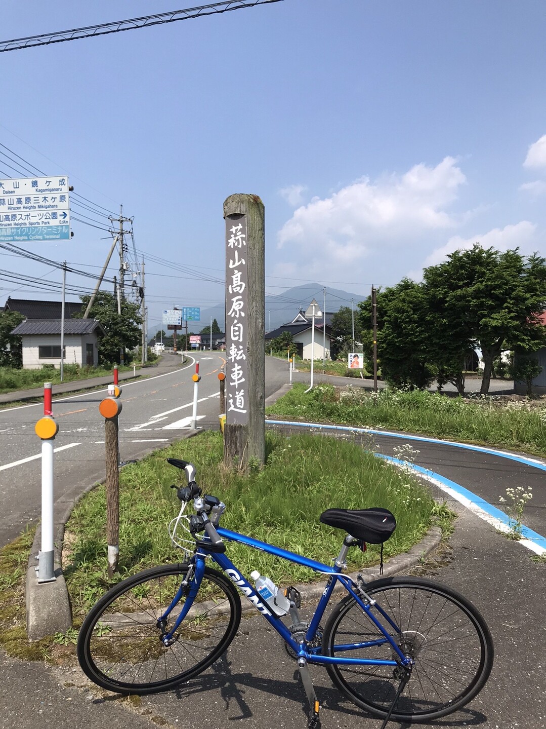 番外編 蒜山高原サイクリングロード まささんの蒜山の活動日記 Yamap ヤマップ