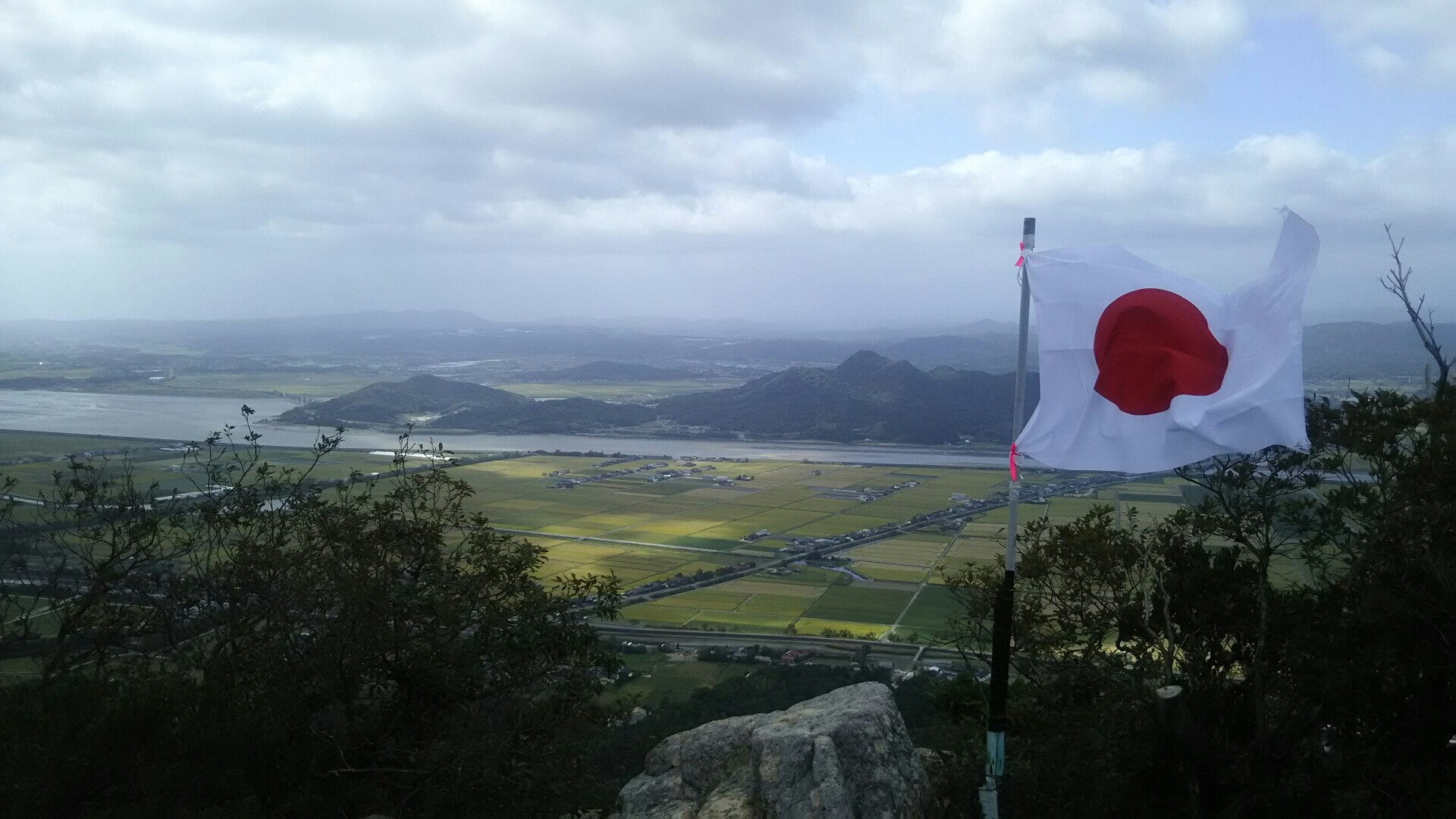 火の山連峰 プチ縦走 ゆのひらさんの火の山 陶ヶ岳の活動日記 Yamap ヤマップ