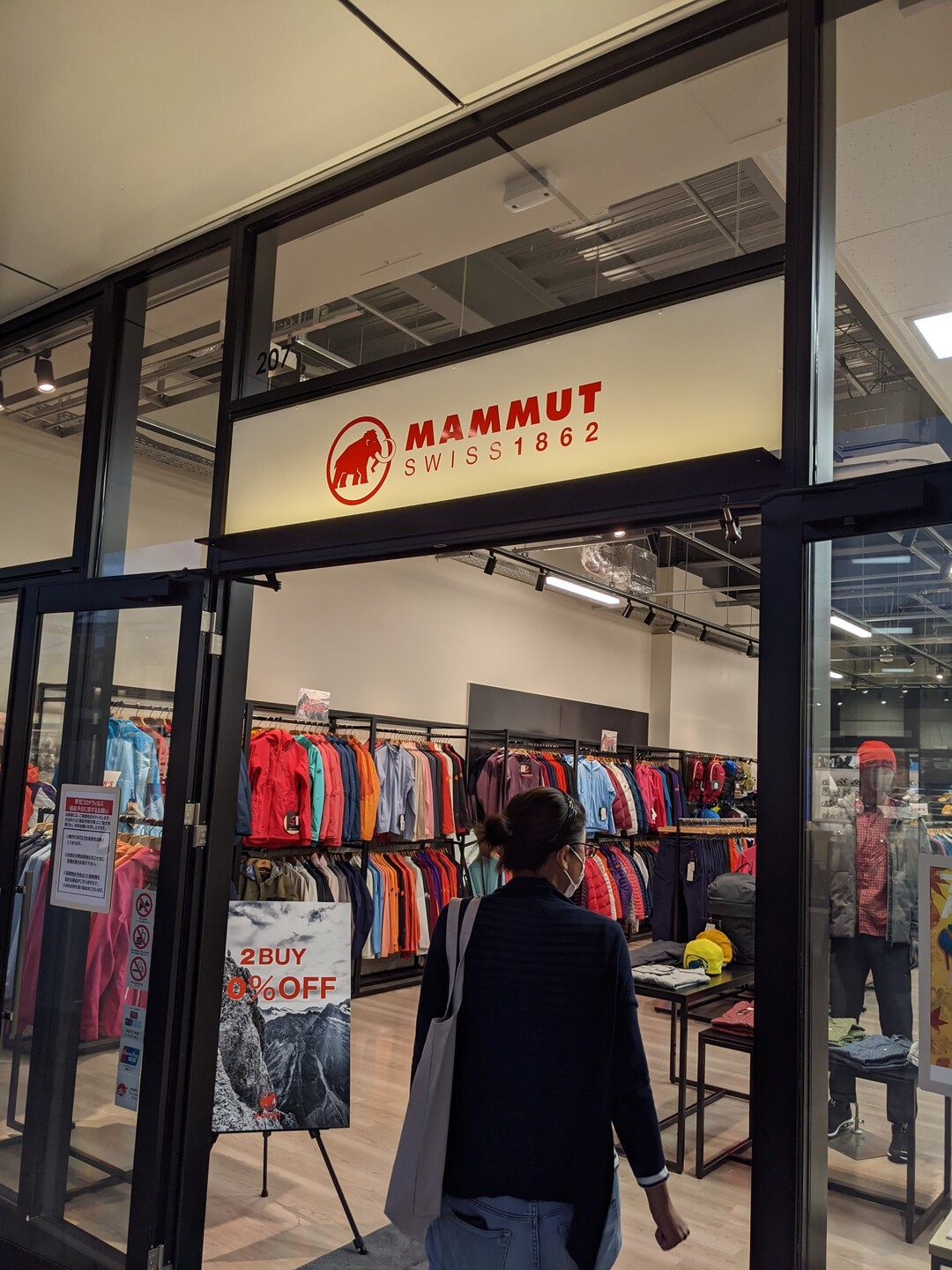 広島アウトレットのmammut 通販で Cozyさんのモーメント Yamap ヤマップ
