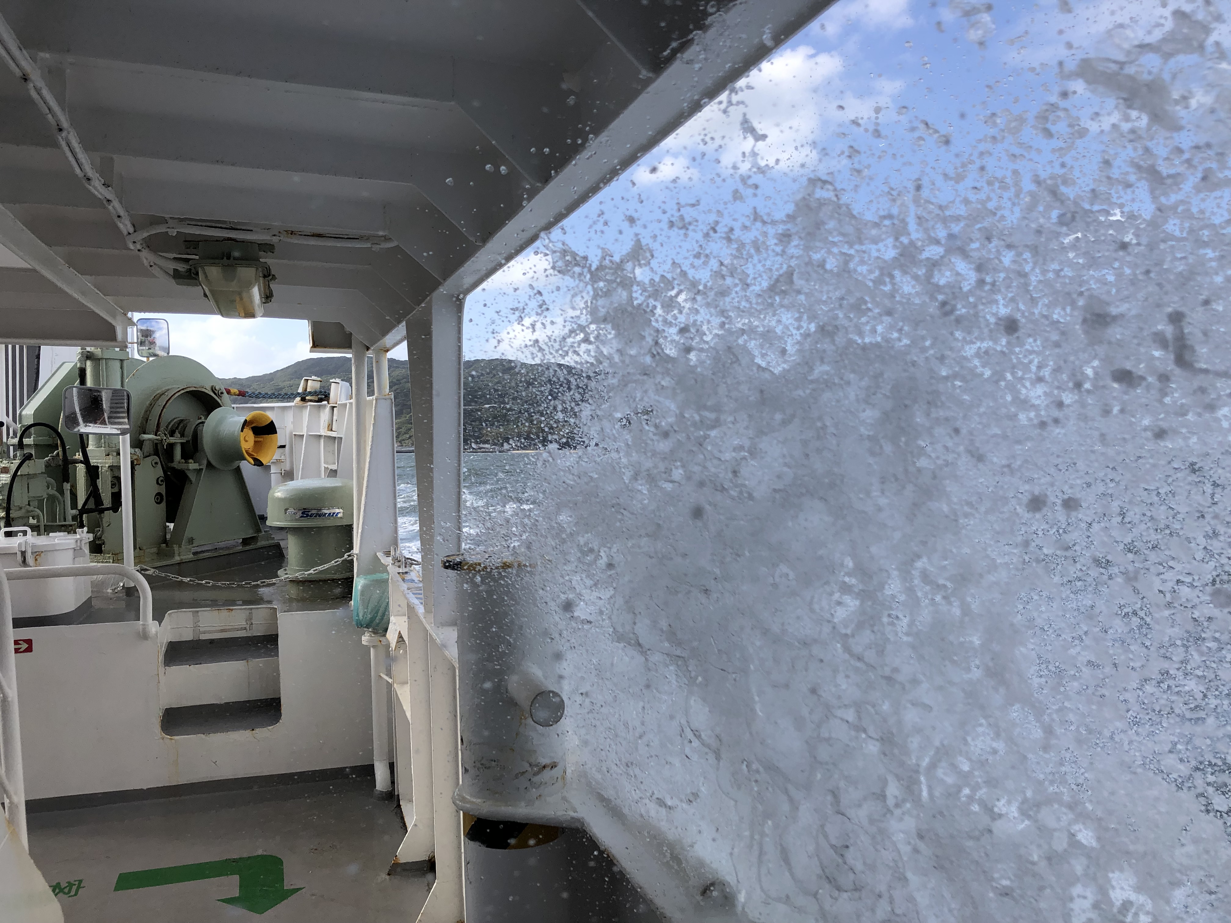194 初めての能古島散策 渡船場 也良崎万葉歌碑 うぉーきんぐさんの能古島の活動データ Yamap ヤマップ