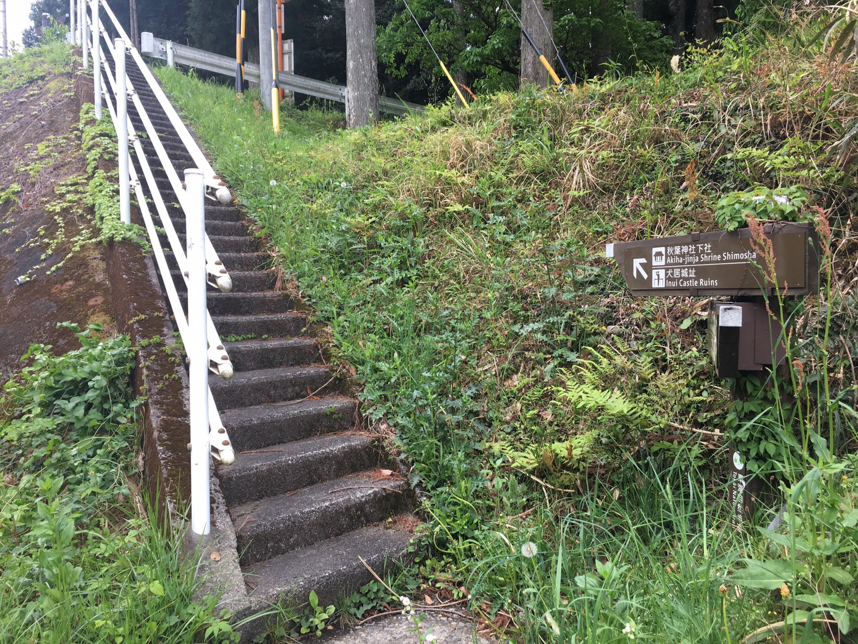 東海自然歩道 17 若身 秋葉神社 西川 ひらめさんの秋葉山 静岡県 の活動日記 Yamap ヤマップ