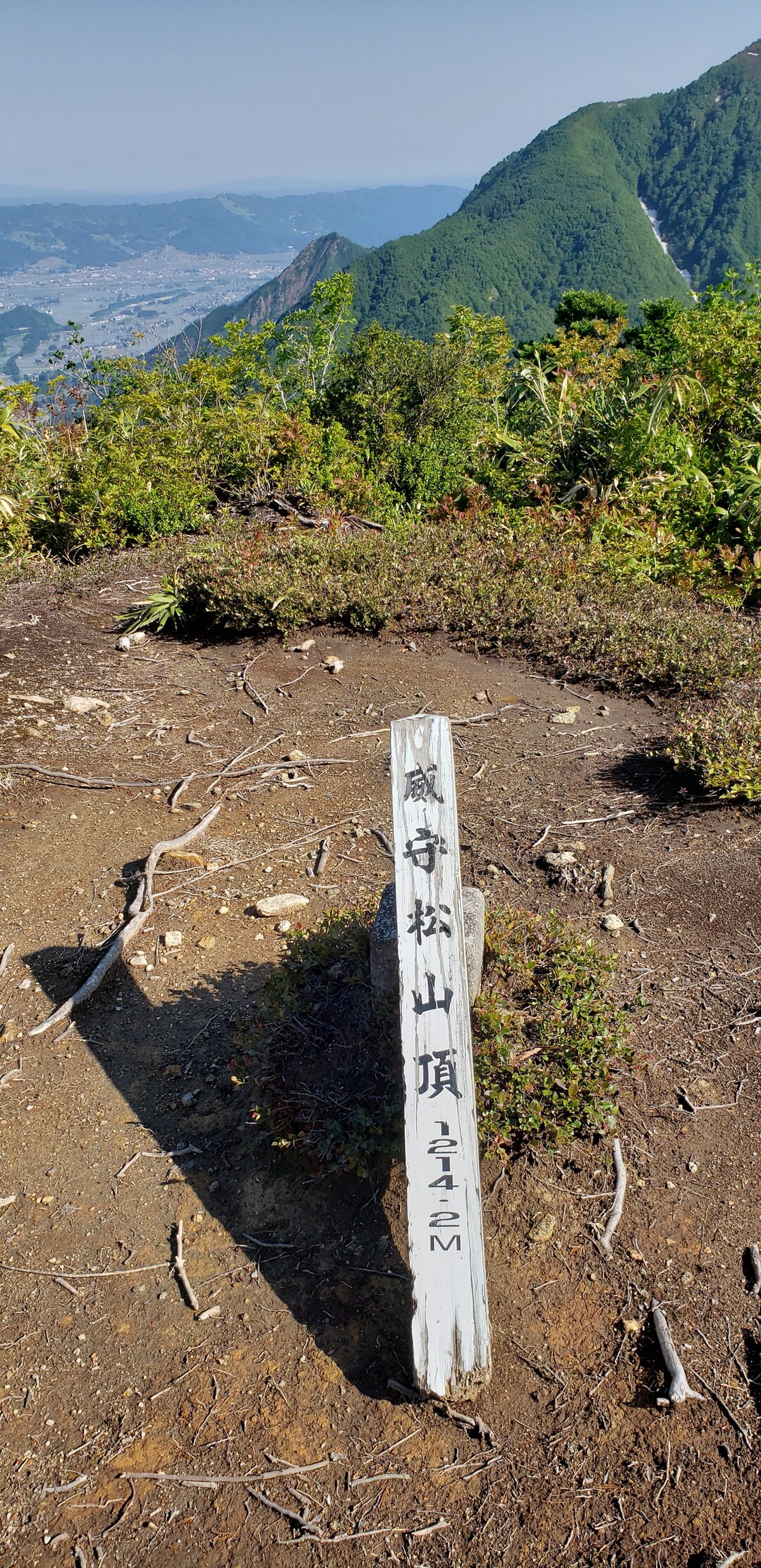 威守松山 / だいらさんの巻機山・割引岳・金城山の活動データ YAMAP / ヤマップ