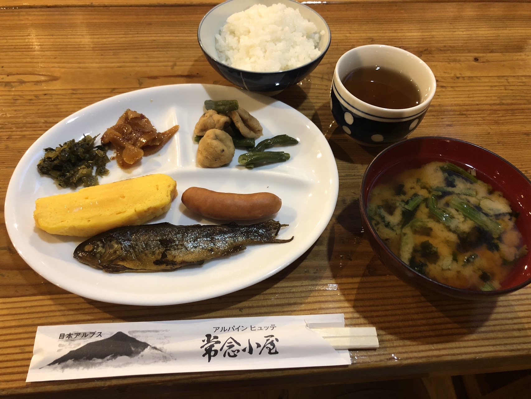 常念岳 蝶槍 蝶ヶ岳 一ノ沢 三股縦走 Satoruさんの常念岳 大天井岳 燕岳の活動日記 Yamap ヤマップ