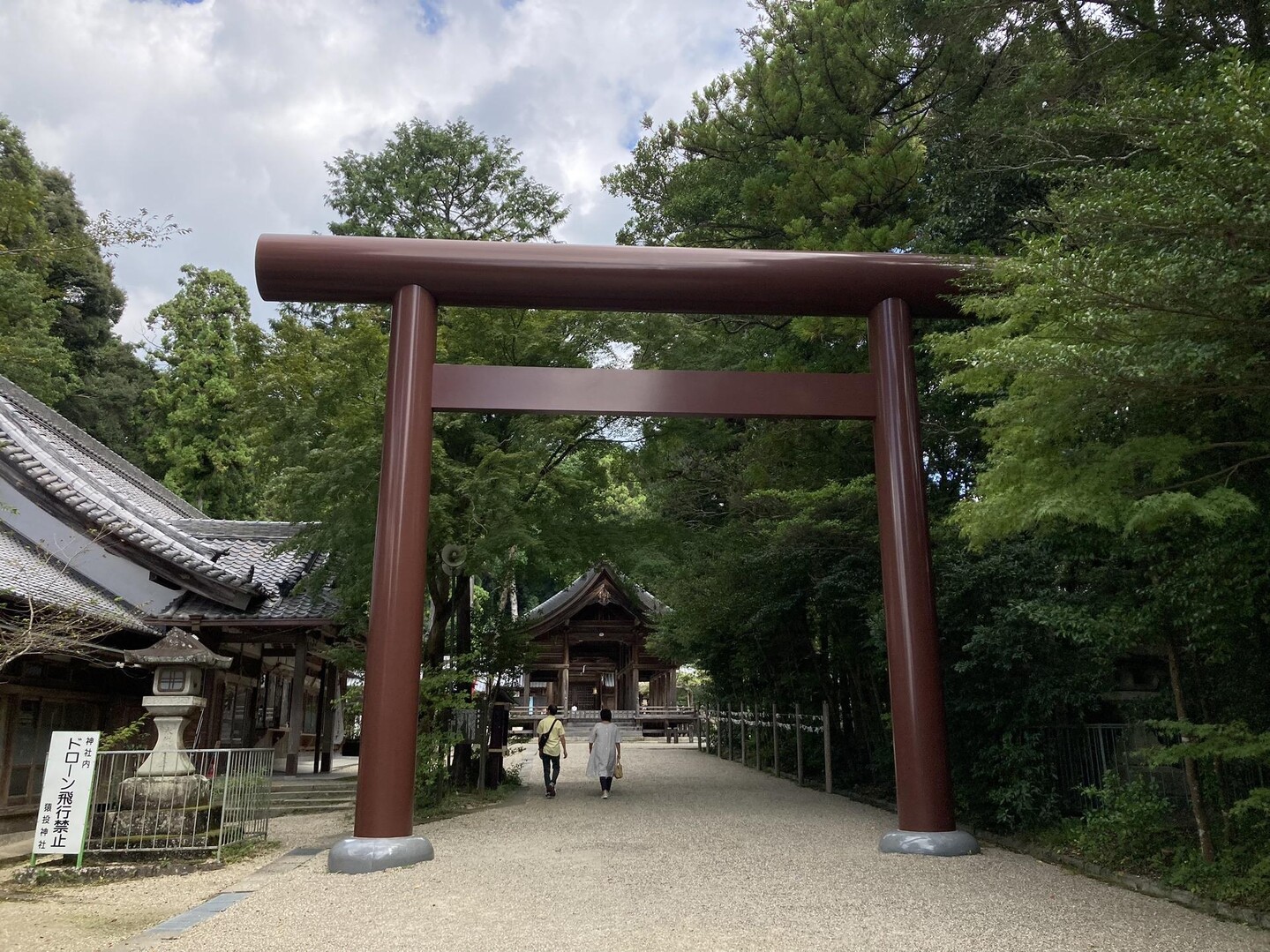 猿投山・城ヶ峰（愛知県豊田市） / NORYさんの猿投山・物見山の活動データ YAMAP / ヤマップ