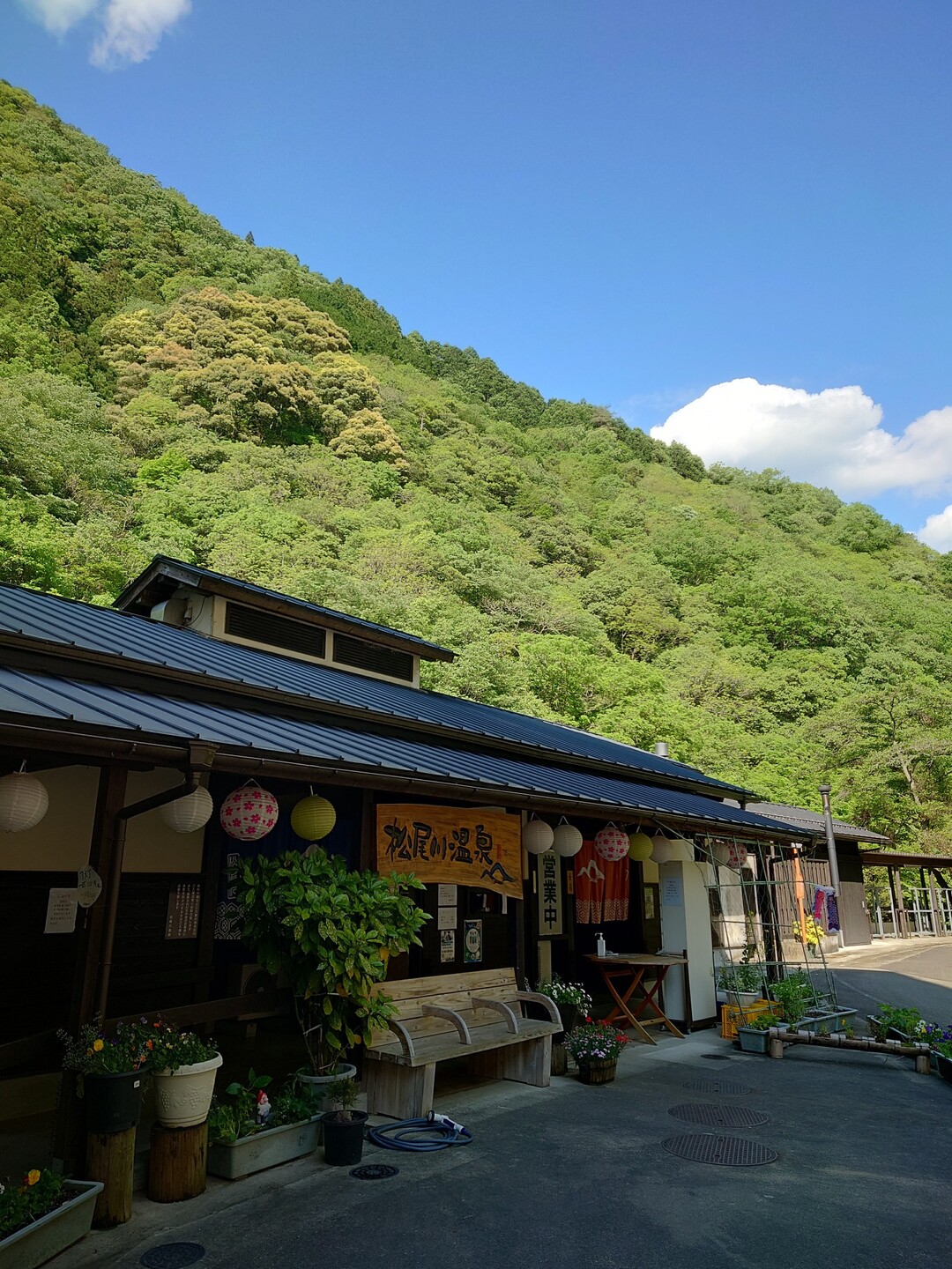 温泉探訪♨️ 徳島県 松尾川温泉 泉質... / ひろみちさんのモーメント YAMAP / ヤマップ