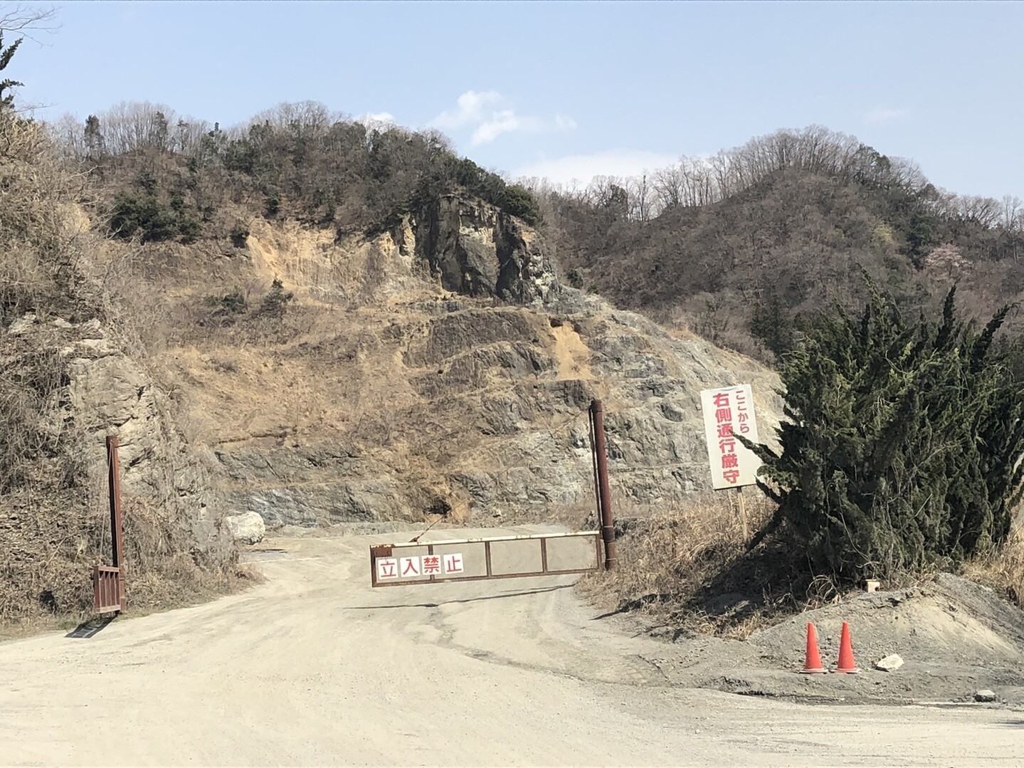 横隅山 キヨ1さんの城峯山 城峰山 破風山の活動日記 Yamap ヤマップ