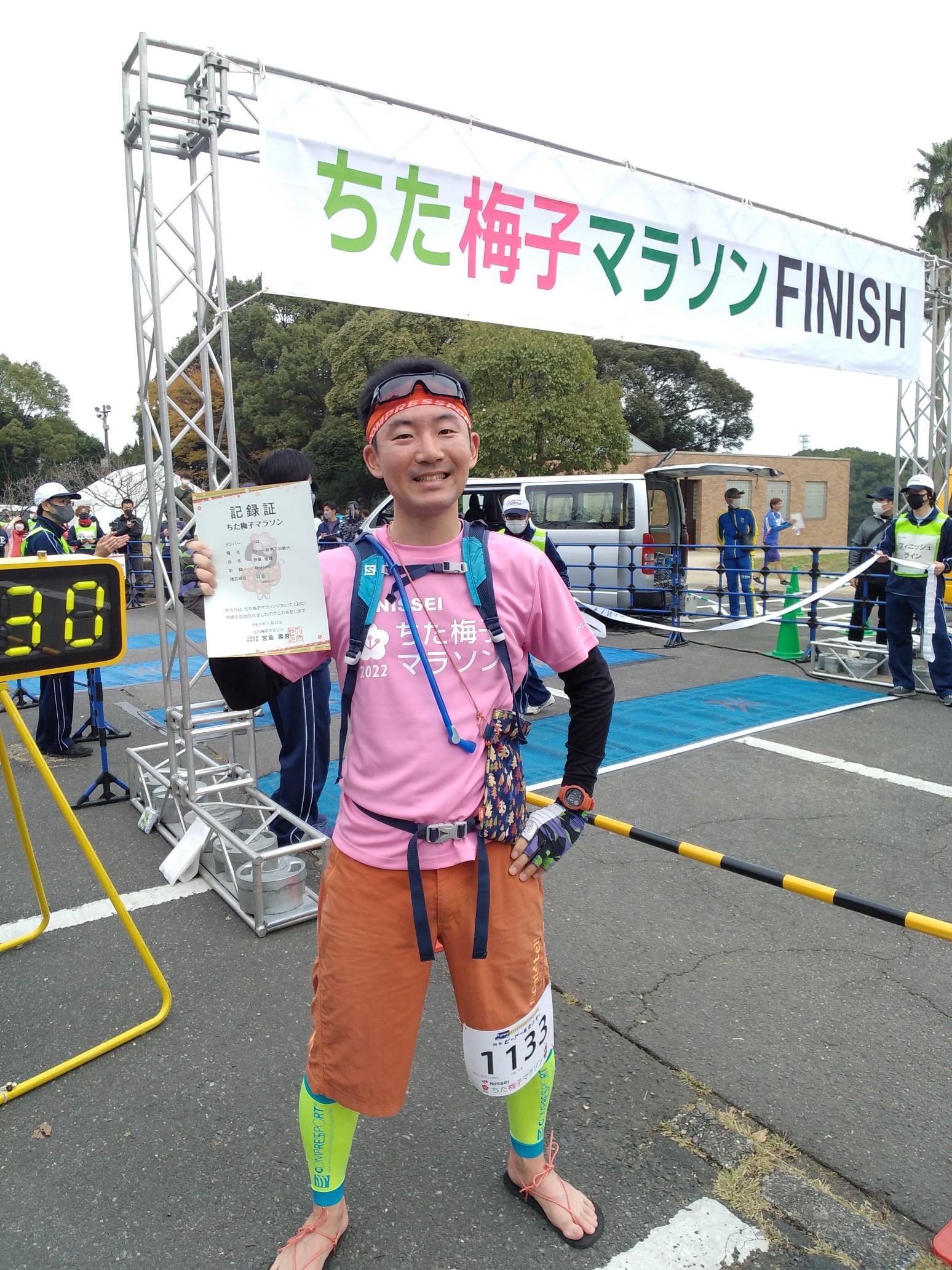 e4d3ed84-ca26-4ac7-915f- 