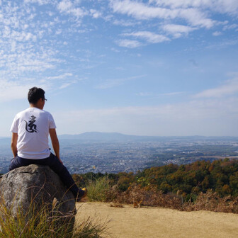 若草山・芳山・高円山 スッキリ晴れ渡ってます❗