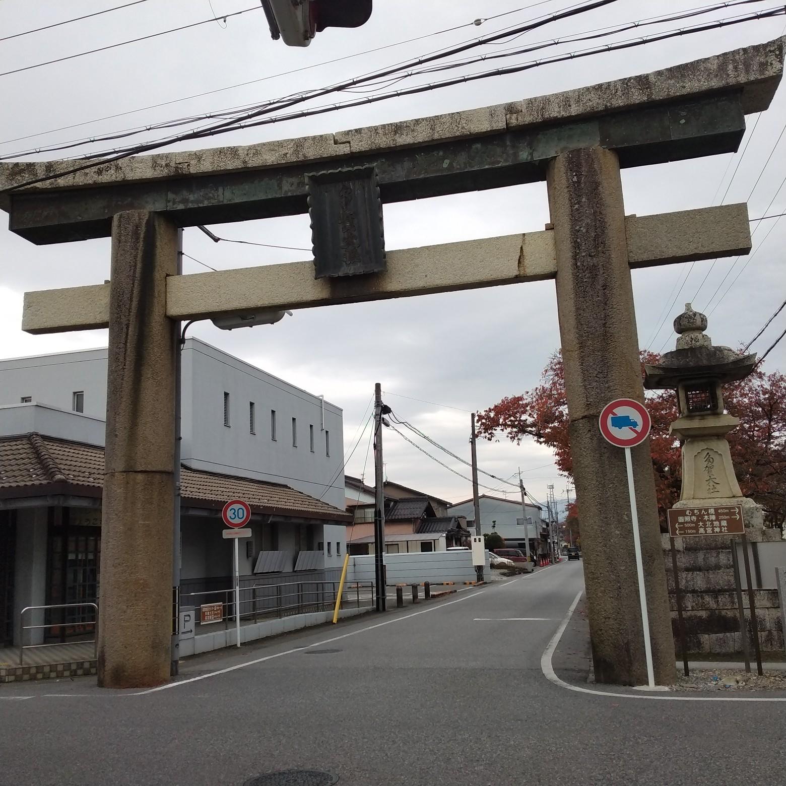 中山道 下見2日目後半（番場宿・鳥居本宿・高宮宿）20221113 / えりちゃまさんの中山道（醒井宿・番場宿・鳥居本宿・高宮宿）の活動