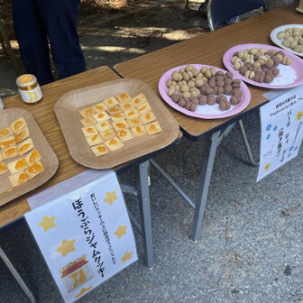 これこれ！
バーチディダーマ✨🍪
中にチョコがサンドしてあってうまい！
5個くらい袋にもらって持っていく♪