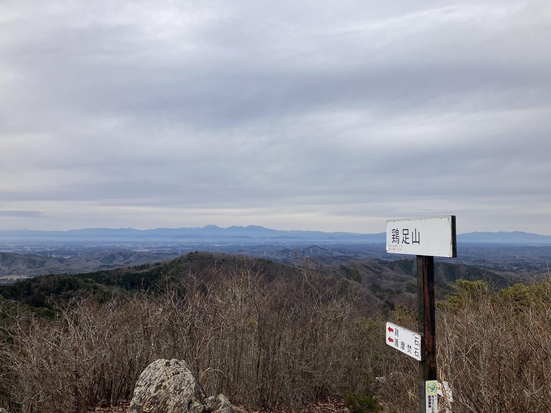 鶏足山 / ヤマハさんの焼森山・鶏足山の活動データ YAMAP / ヤマップ
