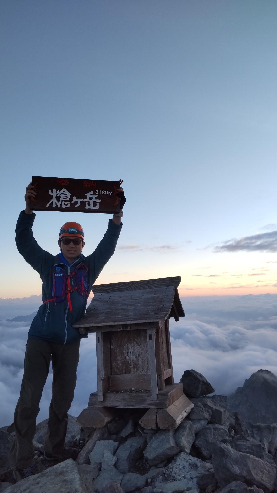 やまさん様 参考写真