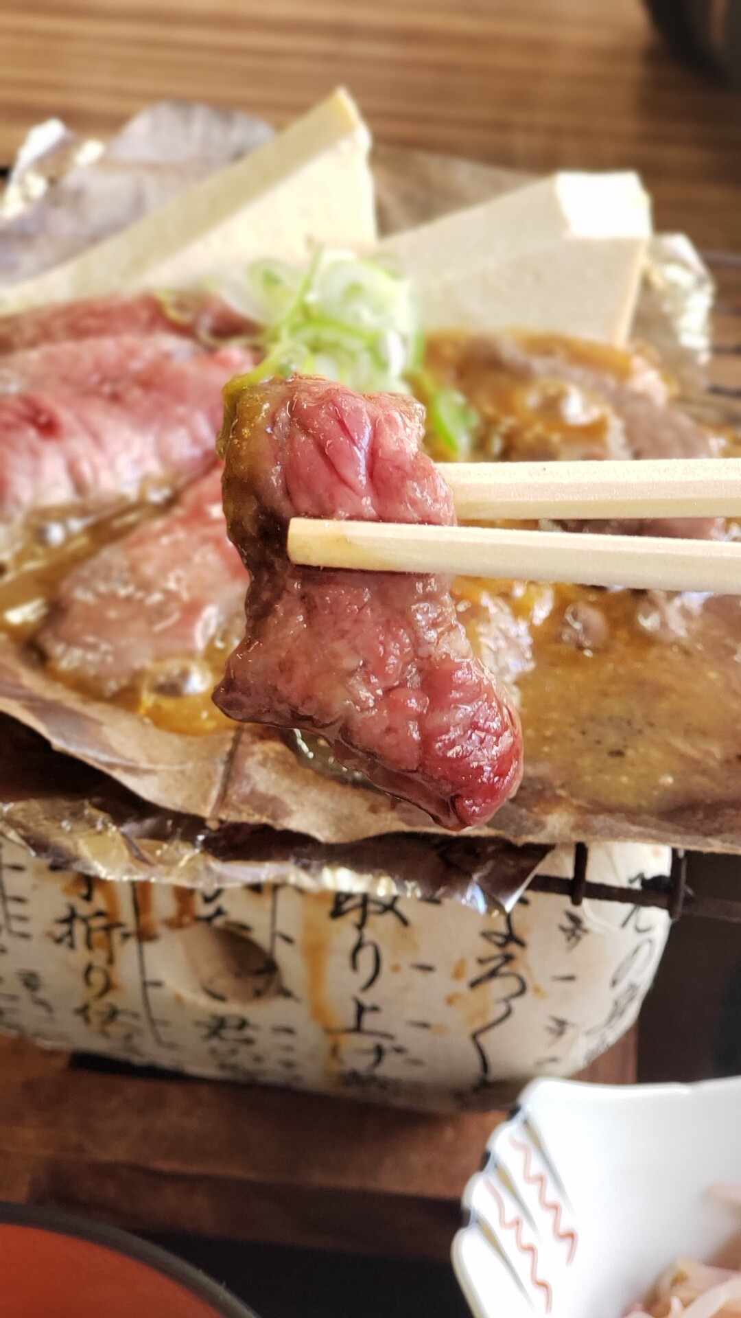 白川郷に行ったら飛騨名物の飛騨牛と朴葉味 キリンさんのモーメント Yamap ヤマップ